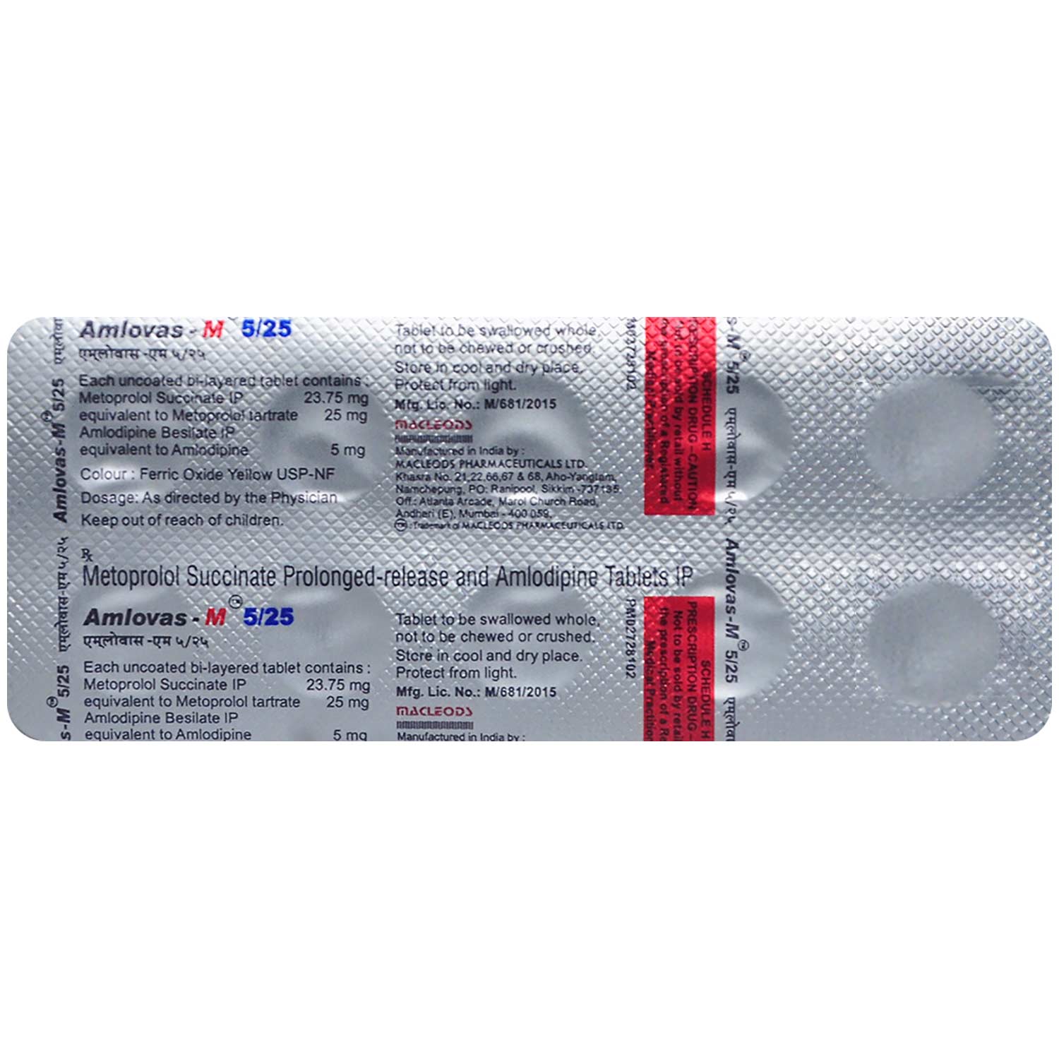 Amlovas M 5/25 Tablet 10's, Pack of 10 TABLETS Amlovas M 5/25 Tablet 10's, Pack of 10 TABLETS