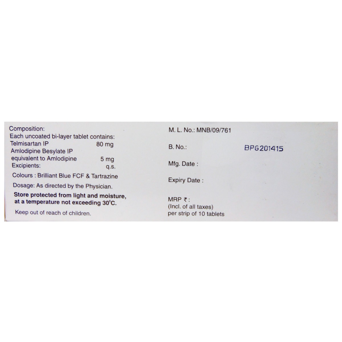 Amlosafe TM 80 Tablet 10's, Pack of 10 Amlosafe TM 80 Tablet 10's, Pack of 10