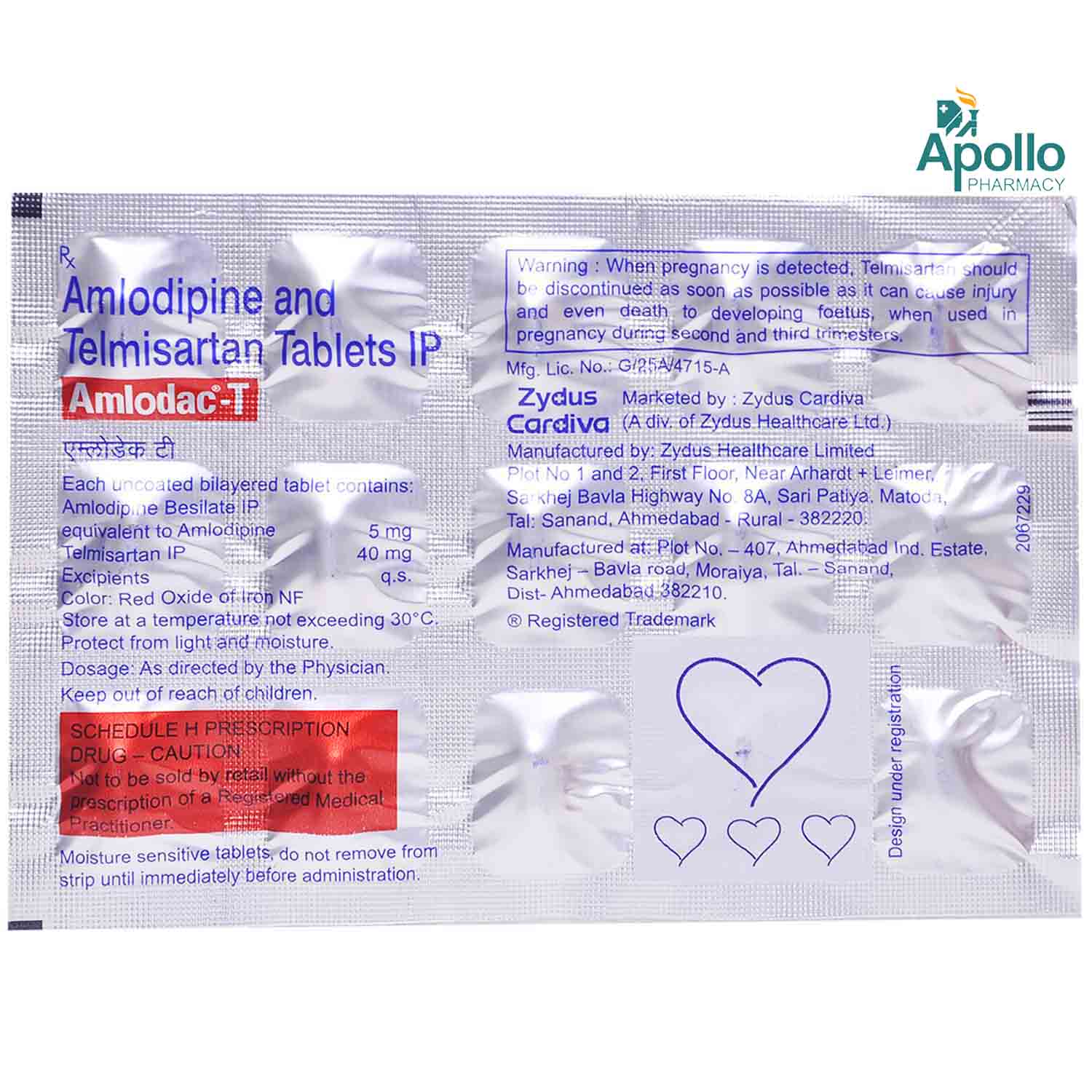 Amlodac-T Tablet 15's, Pack of 15 Amlodac-T Tablet 15's, Pack of 15