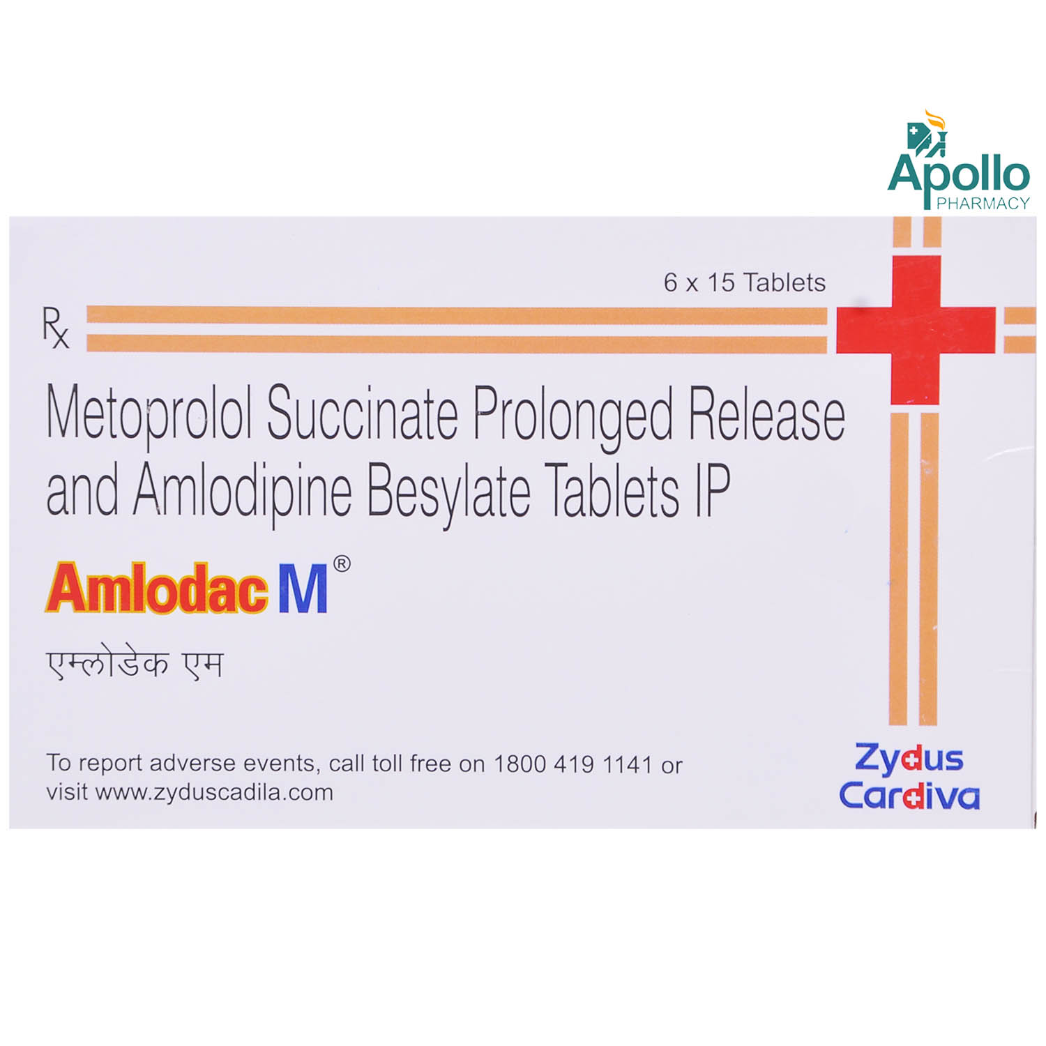 Buy Amlodac M Tablet 15's Online
