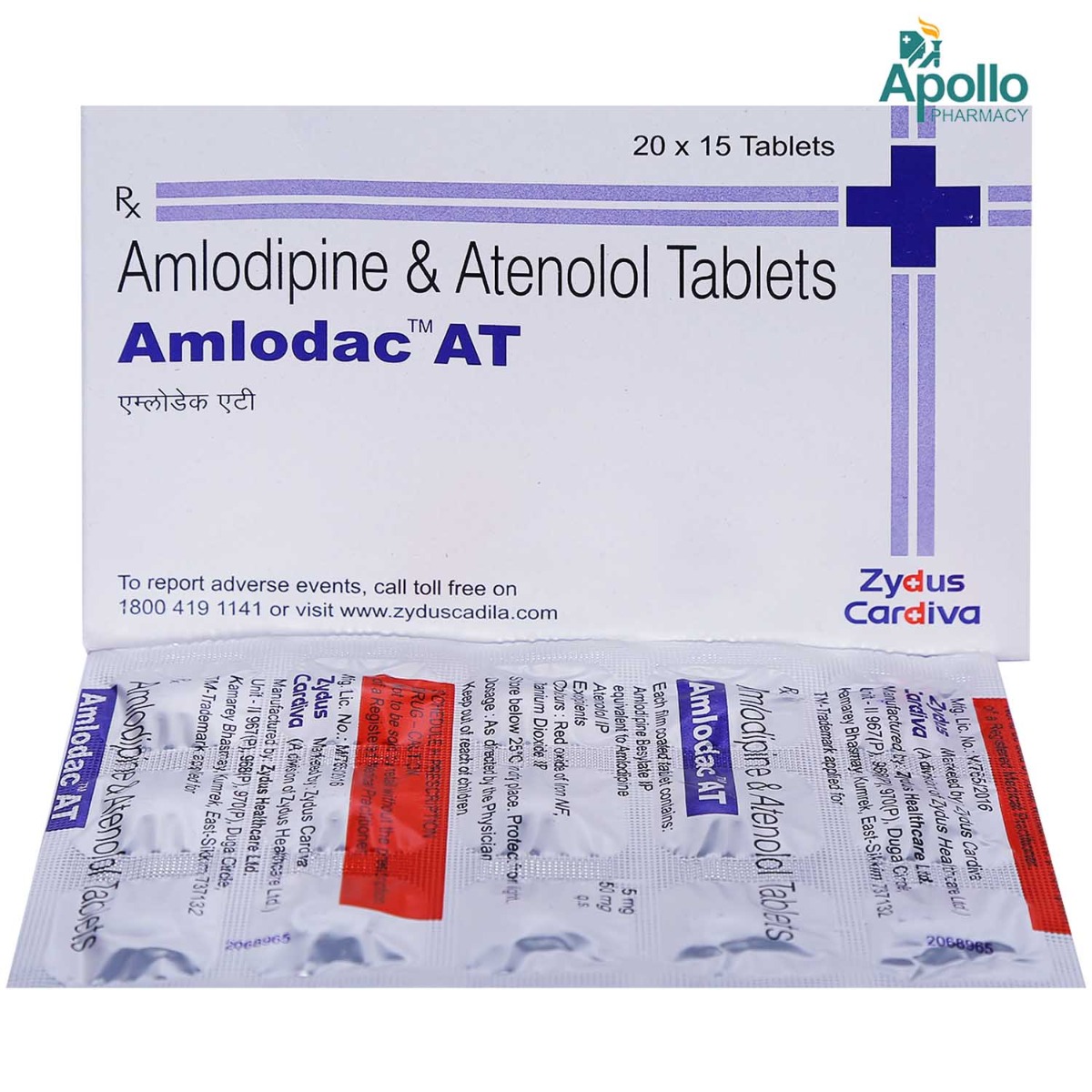 Amlodac AT 5 mg/50 mg Tablet 15's, Pack of 15 TABLETS Amlodac AT 5 mg/50 mg Tablet 15's, Pack of 15 TABLETS