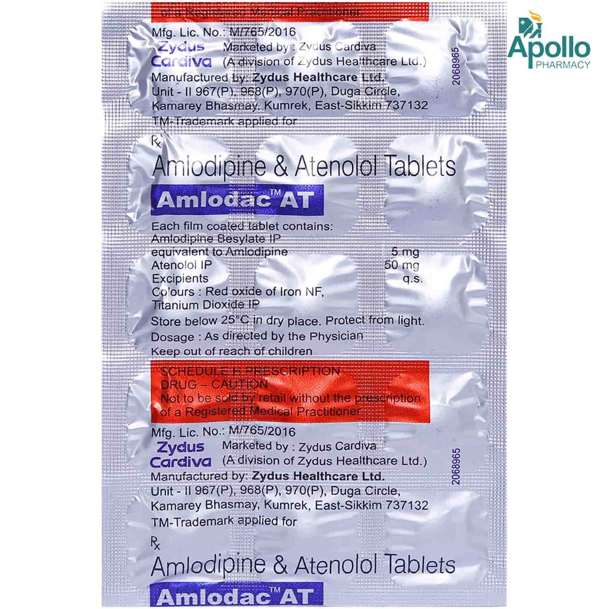Amlodac AT 5 mg/50 mg Tablet 15's, Pack of 15 TABLETS Amlodac AT 5 mg/50 mg Tablet 15's, Pack of 15 TABLETS