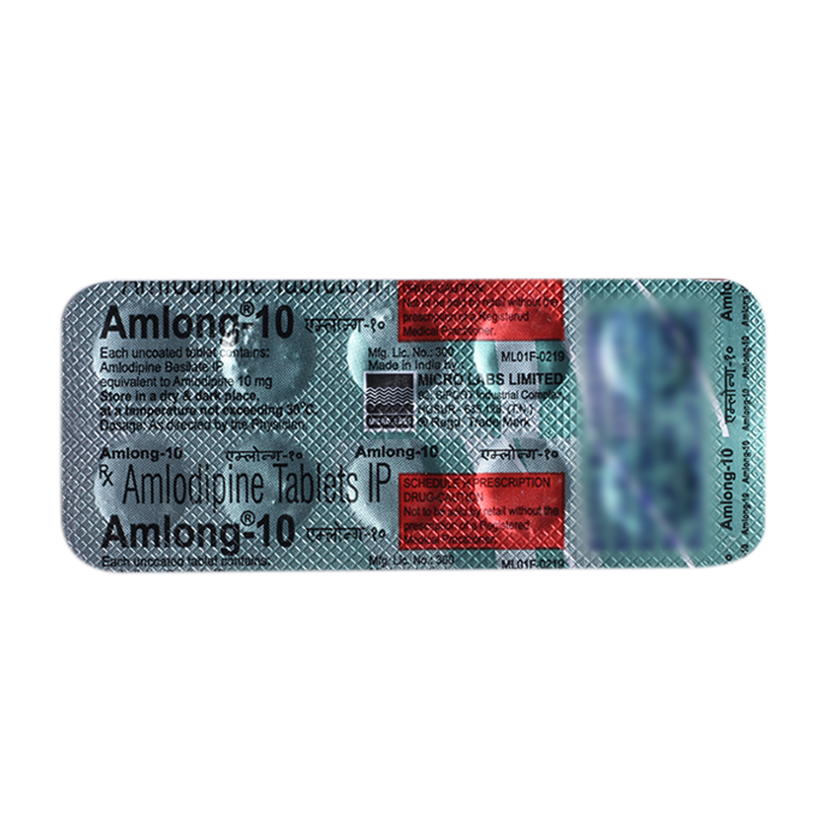 Amlong-10 Tablet 10's, Pack of 10 TABLETS Amlong-10 Tablet 10's, Pack of 10 TABLETS