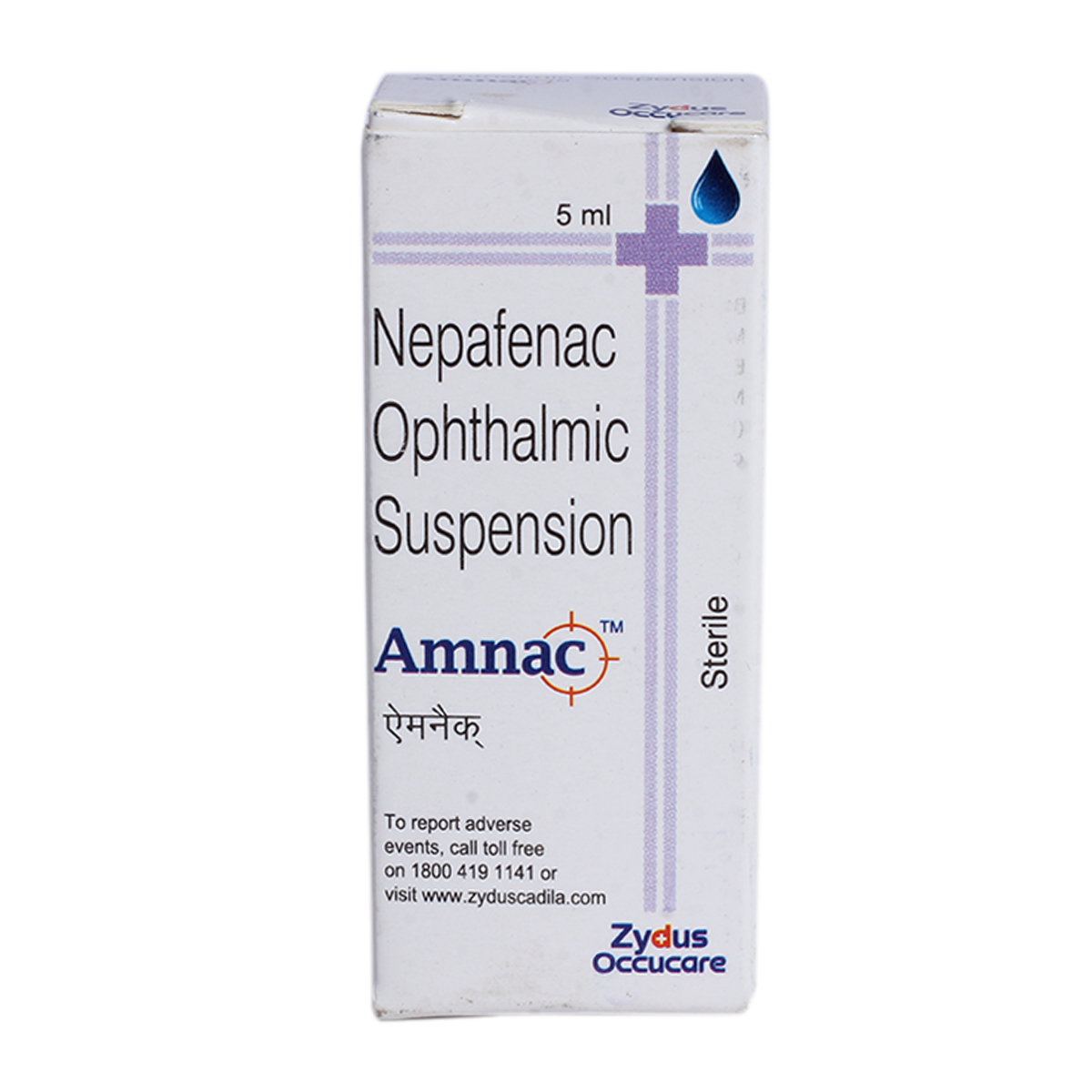 Amnac Opthalmic Suspension 5 ml, Pack of 1 EYE DROP Amnac Opthalmic Suspension 5 ml, Pack of 1 EYE DROP