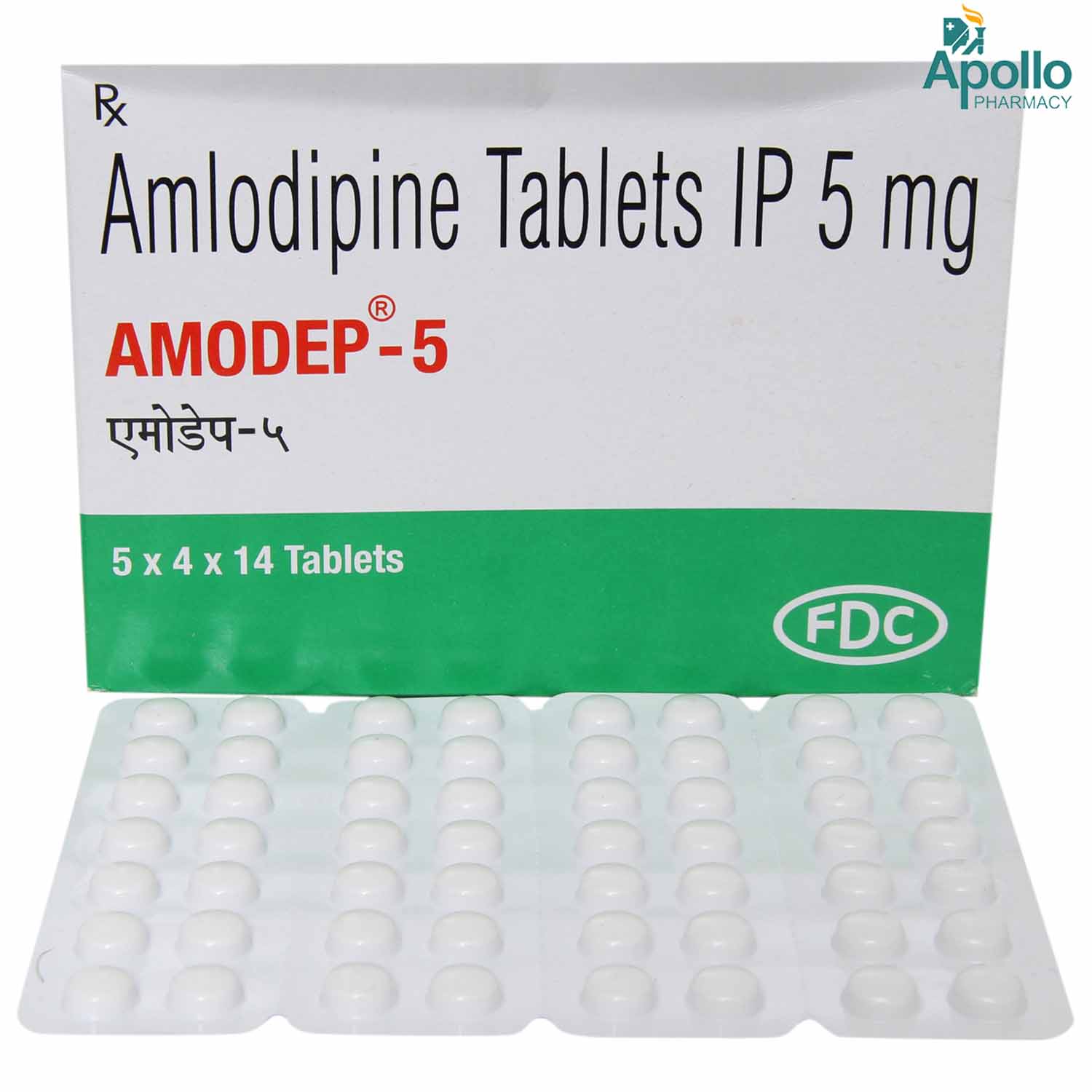 Amodep-5 Tablet 14's, Pack of 14 TABLETS Amodep-5 Tablet 14's, Pack of 14 TABLETS