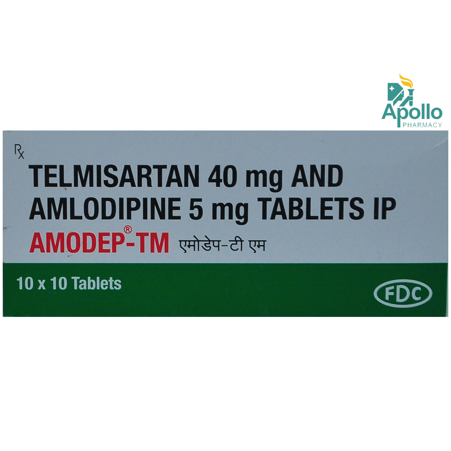 Buy Amodep TM Tablet 10's Online