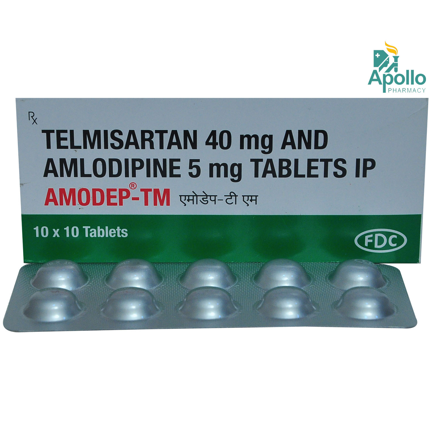 Amodep TM Tablet 10's, Pack of 10 TABLETS Amodep TM Tablet 10's, Pack of 10 TABLETS