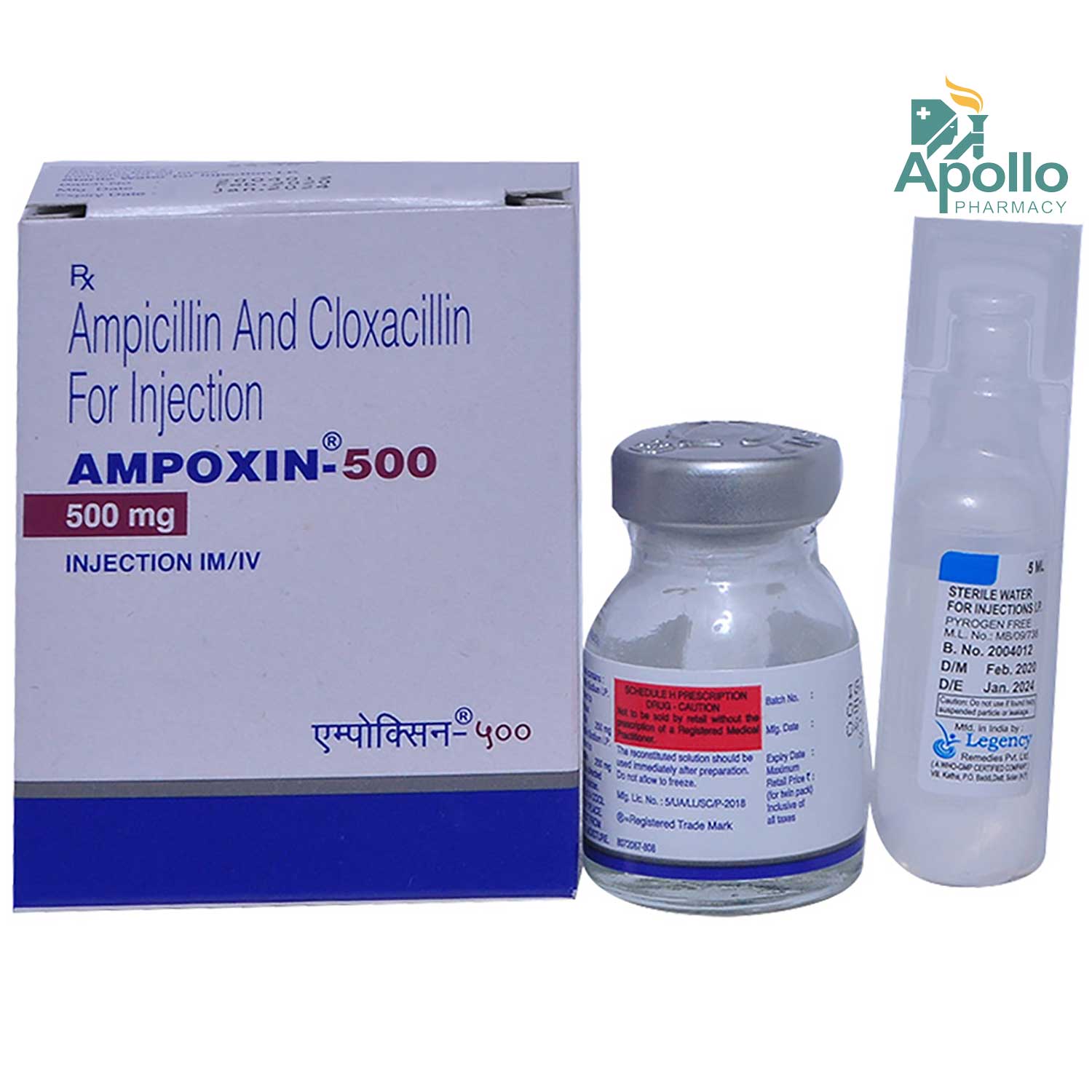 Ampoxin-500 Injection 1's, Pack of 1 Injection Ampoxin-500 Injection 1's, Pack of 1 Injection