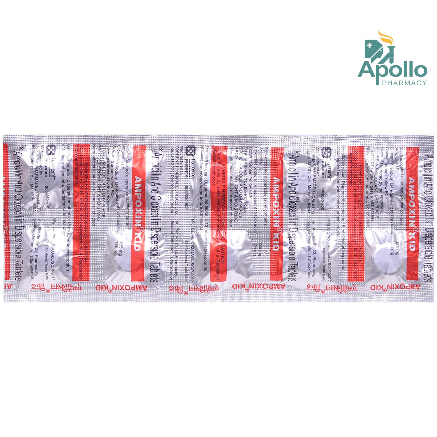 Ampoxin Kid Tablet 10's, Pack of 10 TabletS Ampoxin Kid Tablet 10's, Pack of 10 TabletS