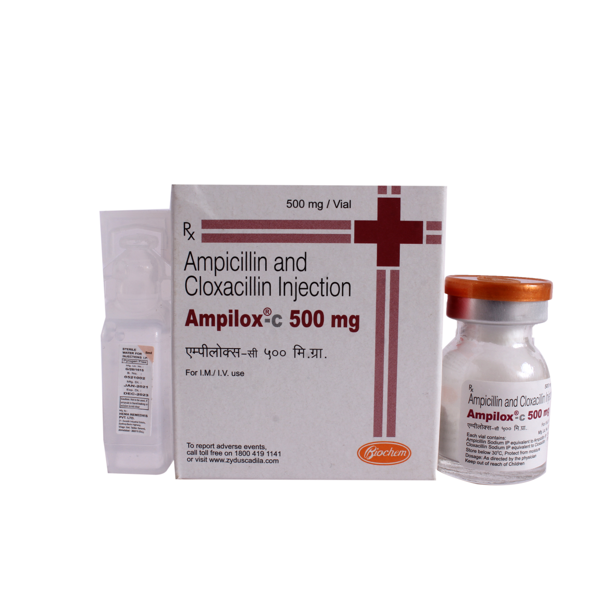 Ampilox C 500 mg Injection 1's, Pack of 1 Injection Ampilox C 500 mg Injection 1's, Pack of 1 Injection