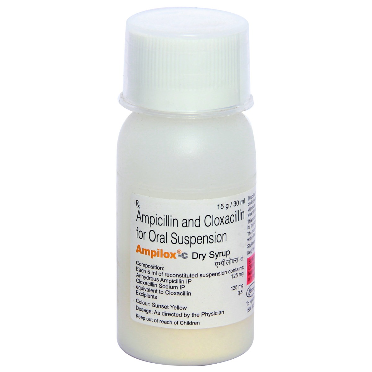 Ampilox C Syrup 30 ml, Pack of 1 Liquid Ampilox C Syrup 30 ml, Pack of 1 Liquid