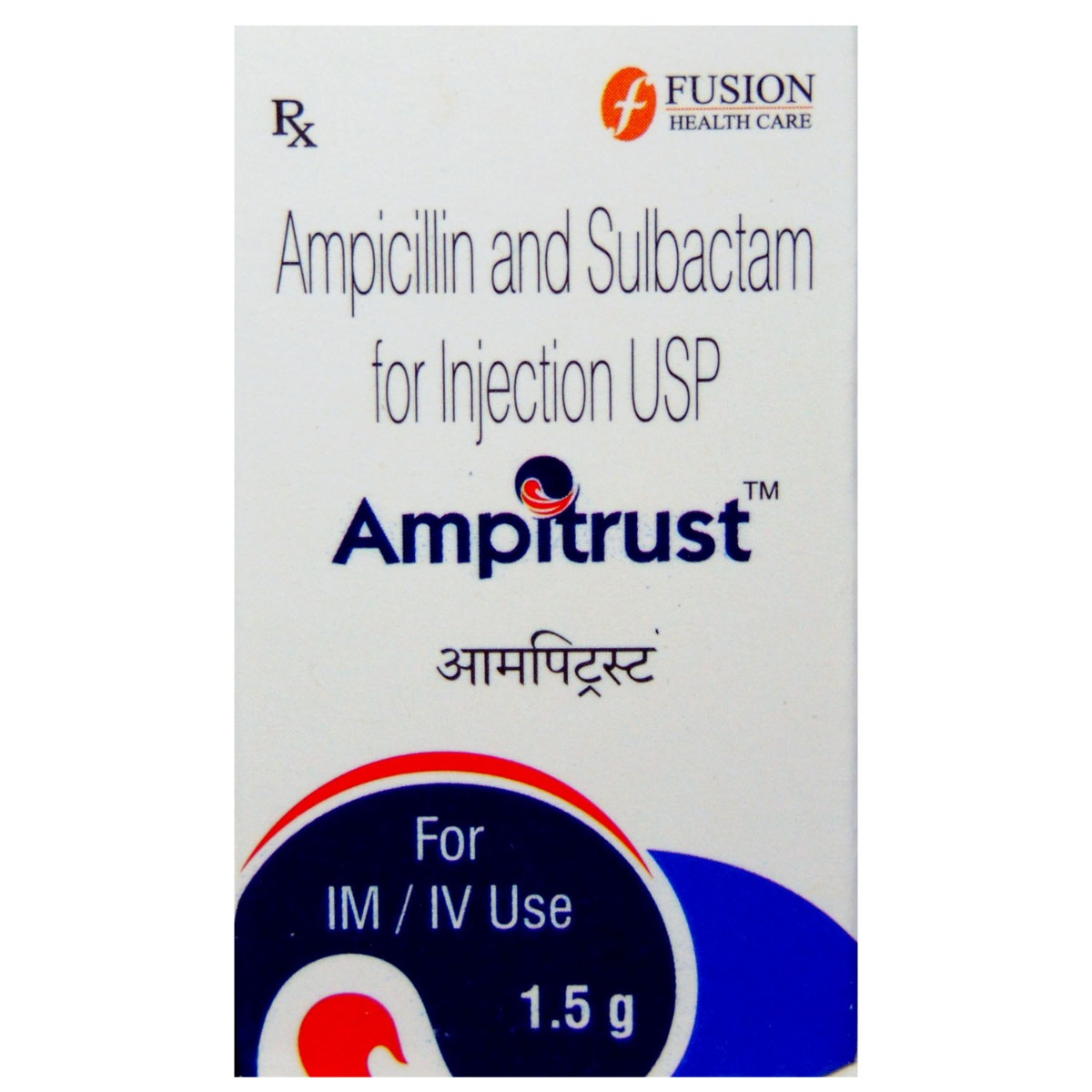 Buy Ampitrust 1.5gm Injection 1's Online