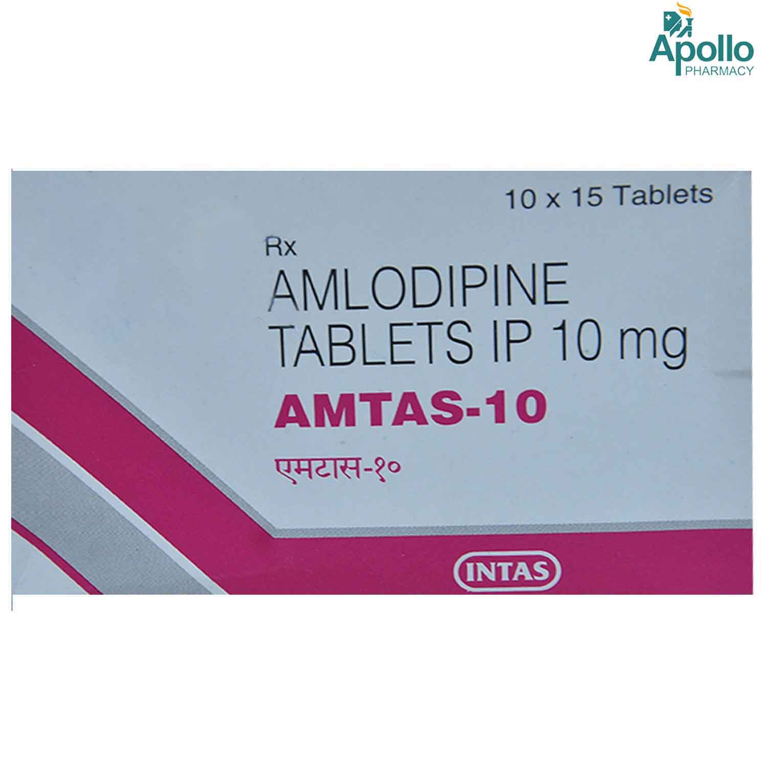 Amtas-10 Tablet 15's, Pack of 15 TABLETS Amtas-10 Tablet 15's, Pack of 15 TABLETS
