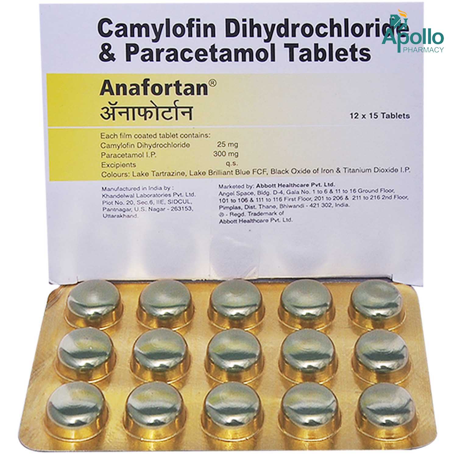 Anafortan Tablet 15's, Pack of 15 TABLETS Anafortan Tablet 15's, Pack of 15 TABLETS
