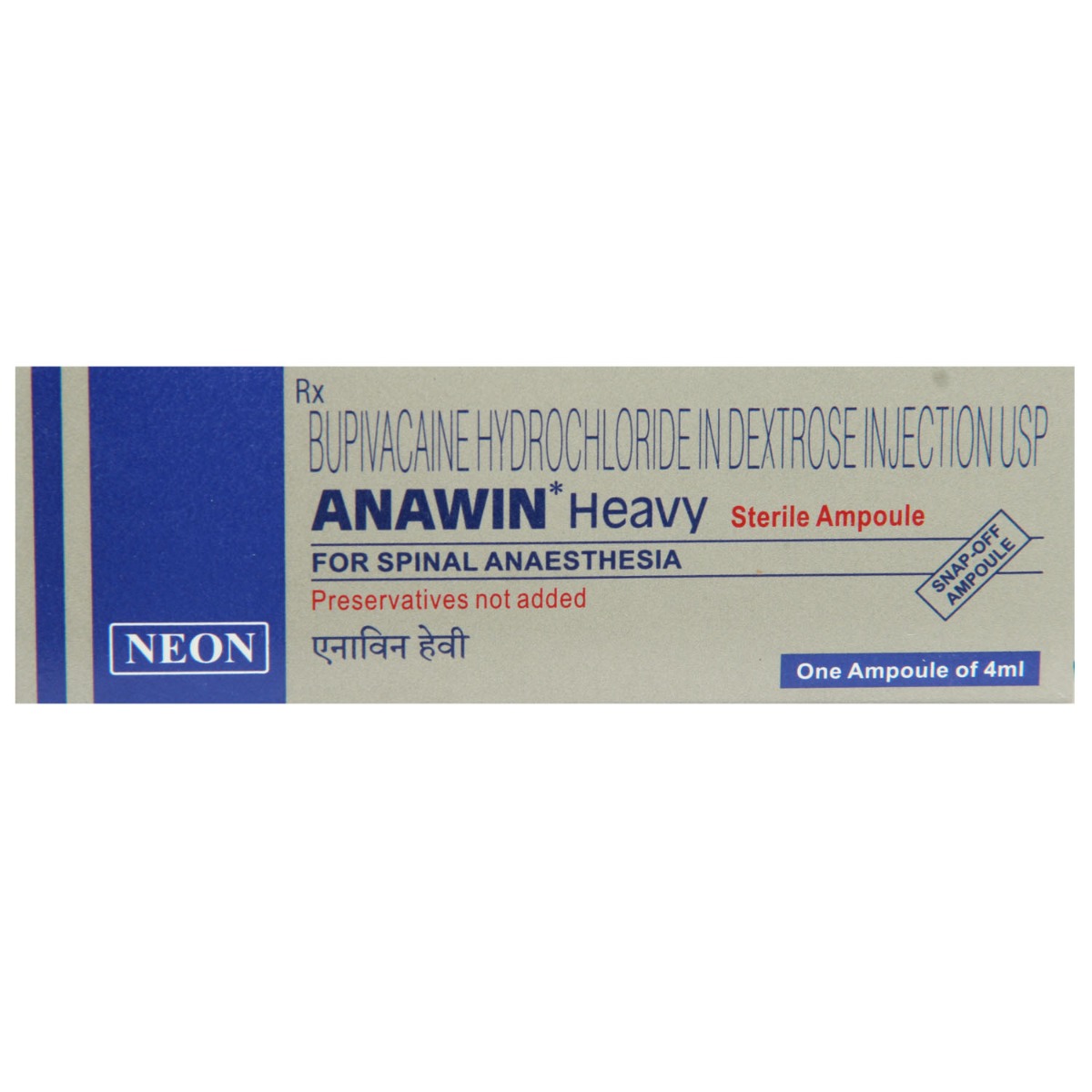 Anawin Heavy 5% Injection 4 ml