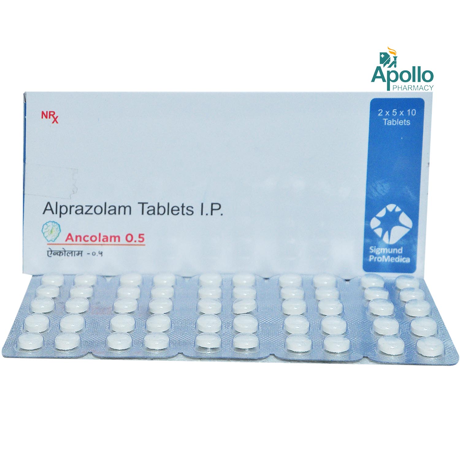 Ancolam 0.5 Tablet 10's, Pack of 10 TABLETS Ancolam 0.5 Tablet 10's, Pack of 10 TABLETS