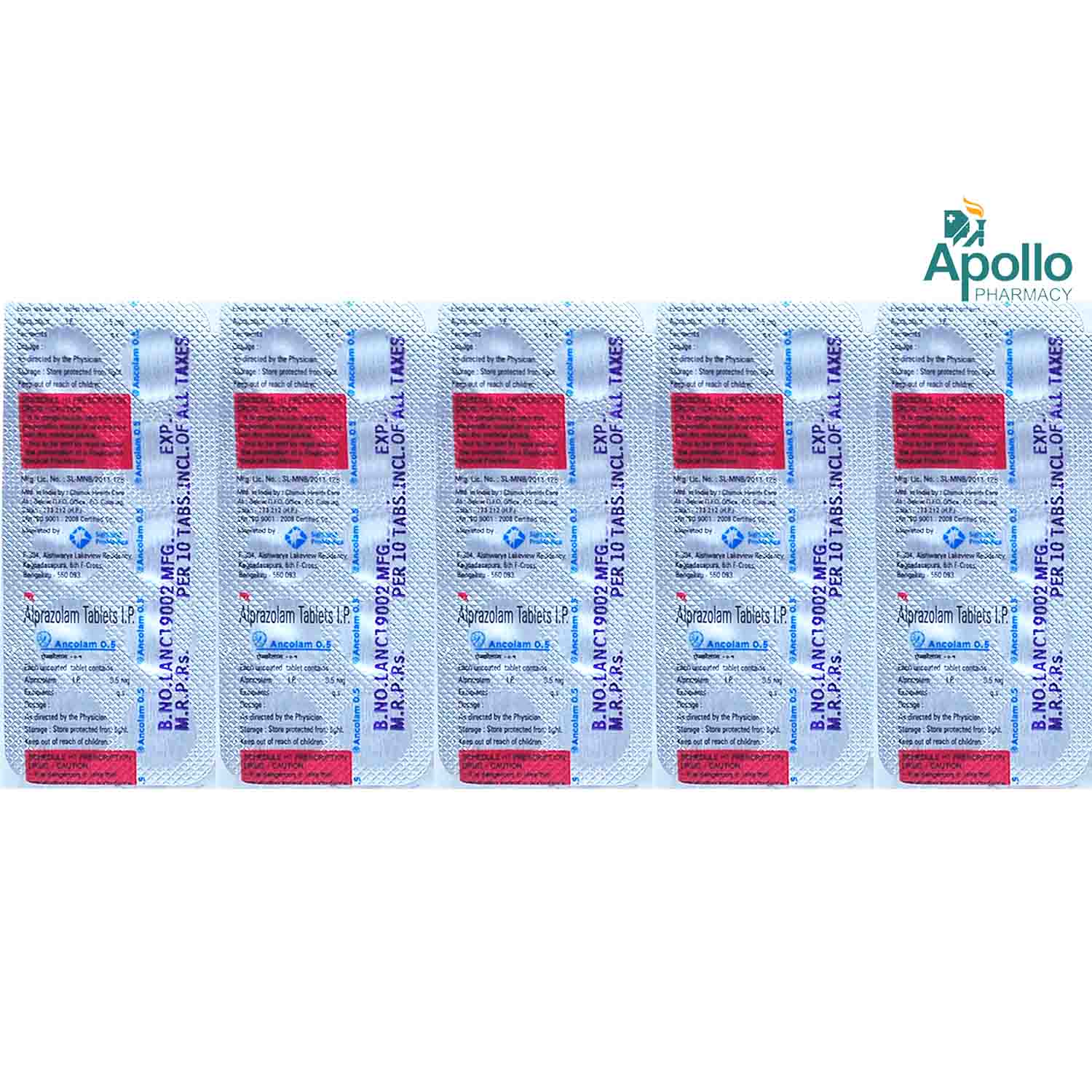 Ancolam 0.5 Tablet 10's, Pack of 10 TABLETS Ancolam 0.5 Tablet 10's, Pack of 10 TABLETS