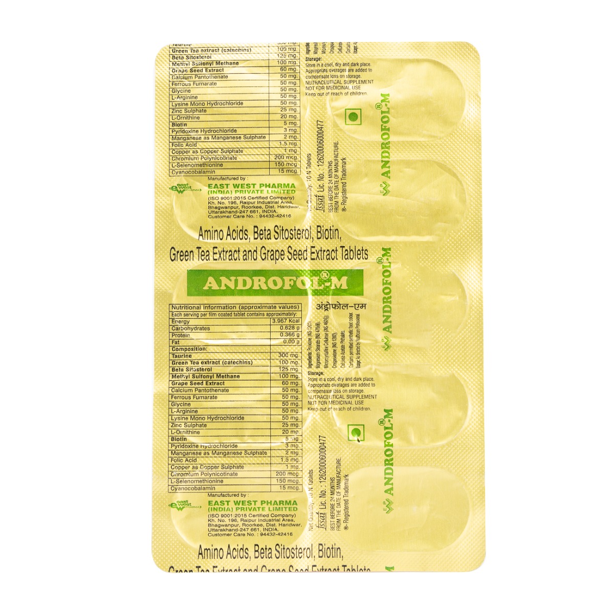 Androfol M Tablet 10's, Pack of 10 Androfol M Tablet 10's, Pack of 10