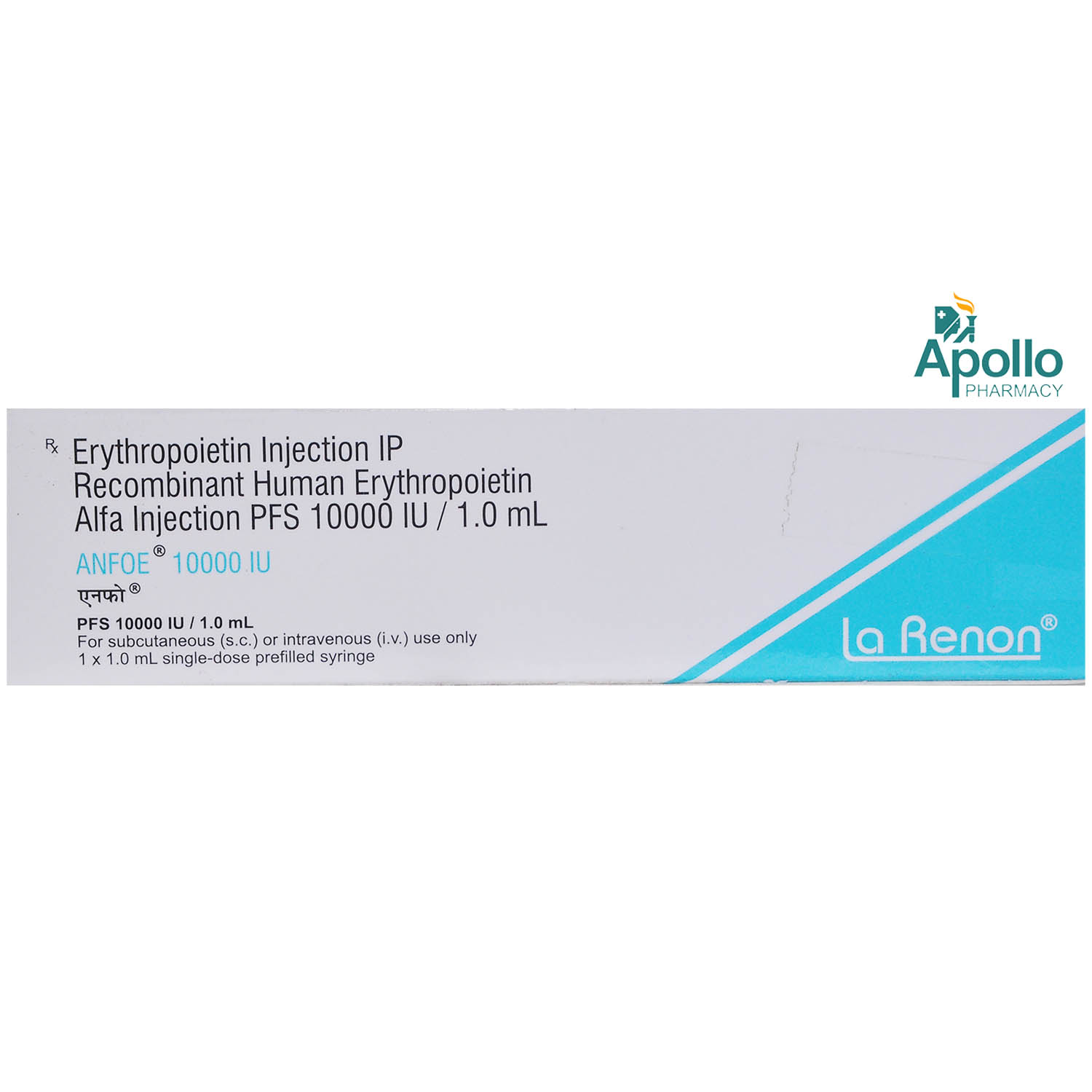 Anfoe 10000IU Injection 1 ml, Pack of 1 Injection Anfoe 10000IU Injection 1 ml, Pack of 1 Injection