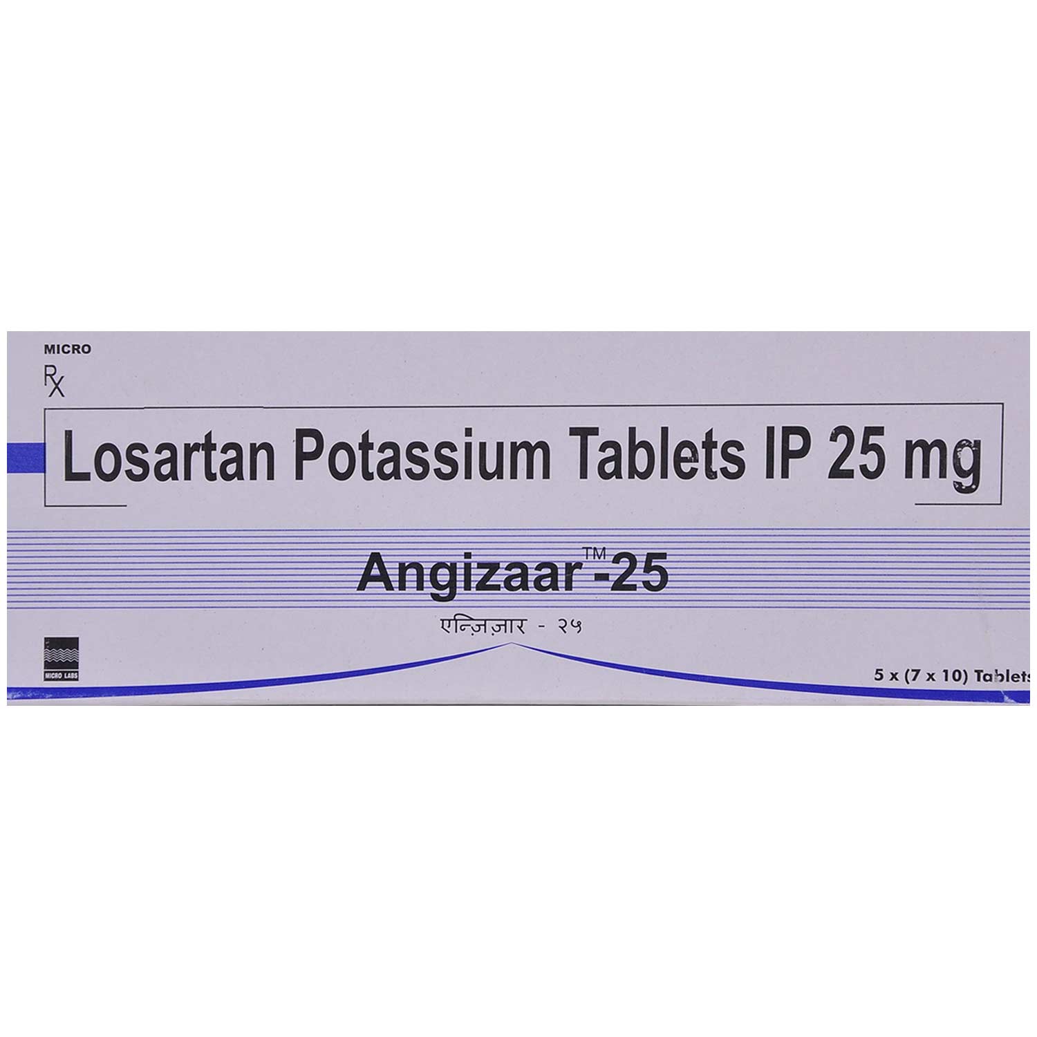 Buy Angizaar-25 Tablet 10's Online