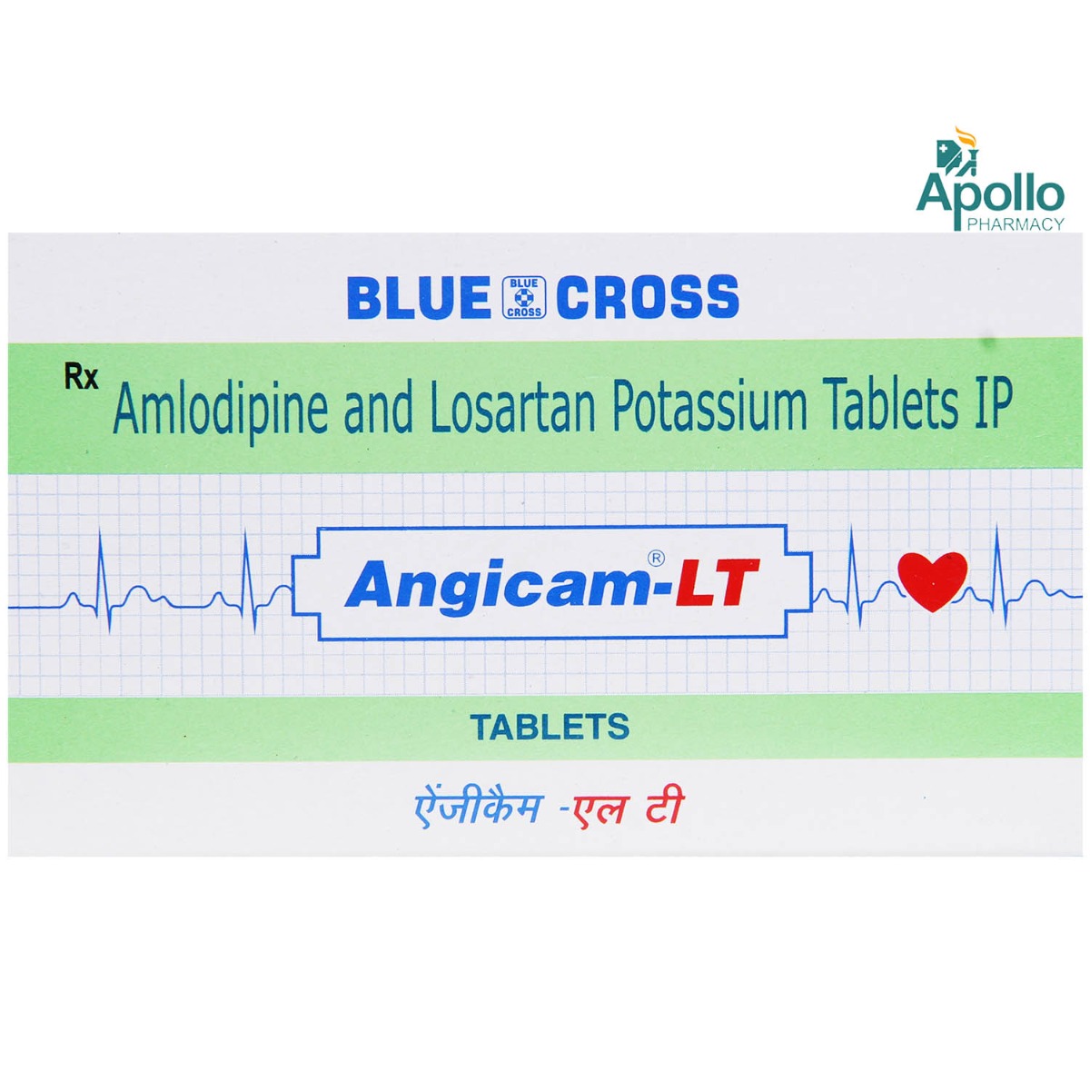 Angicam LT Tablet 10's, Pack of 10 TABLETS Angicam LT Tablet 10's, Pack of 10 TABLETS
