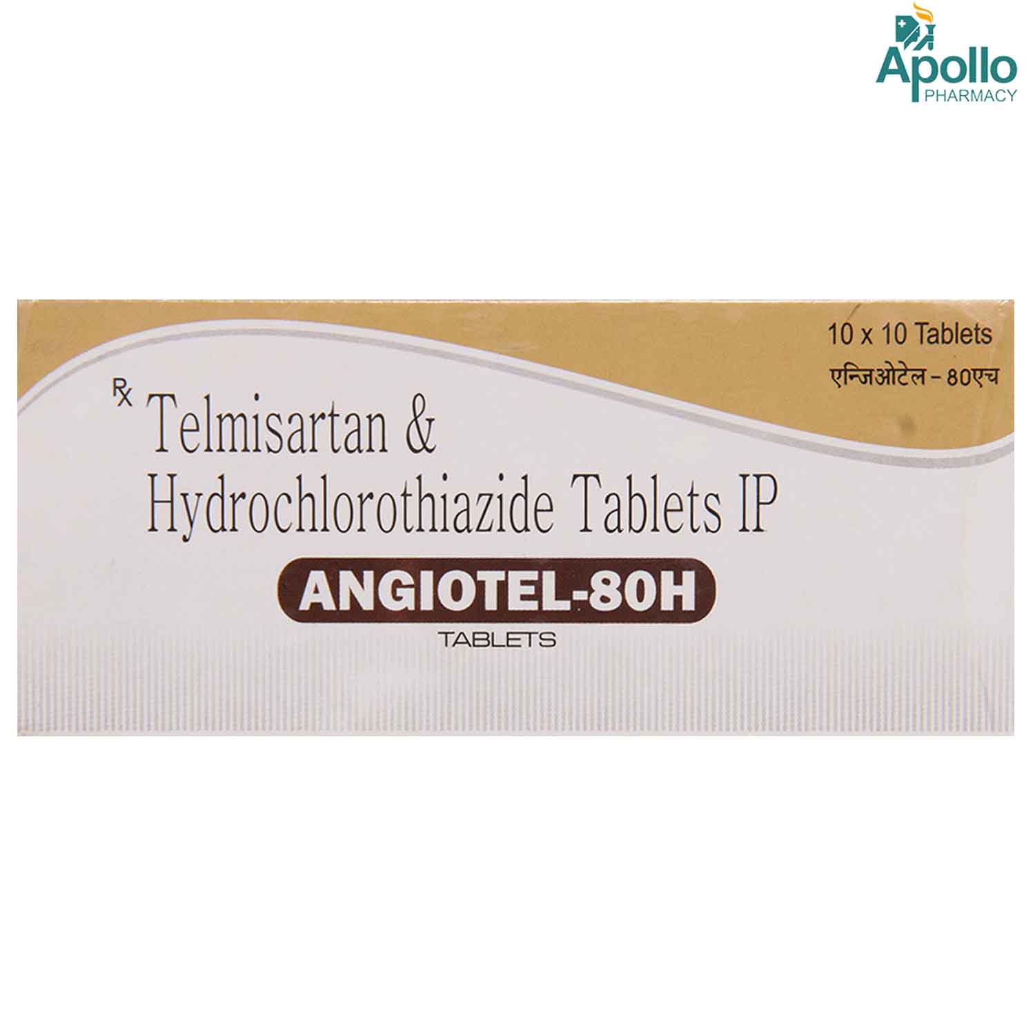 Angiotel-80H Tablet 10's, Pack of 10 Angiotel-80H Tablet 10's, Pack of 10