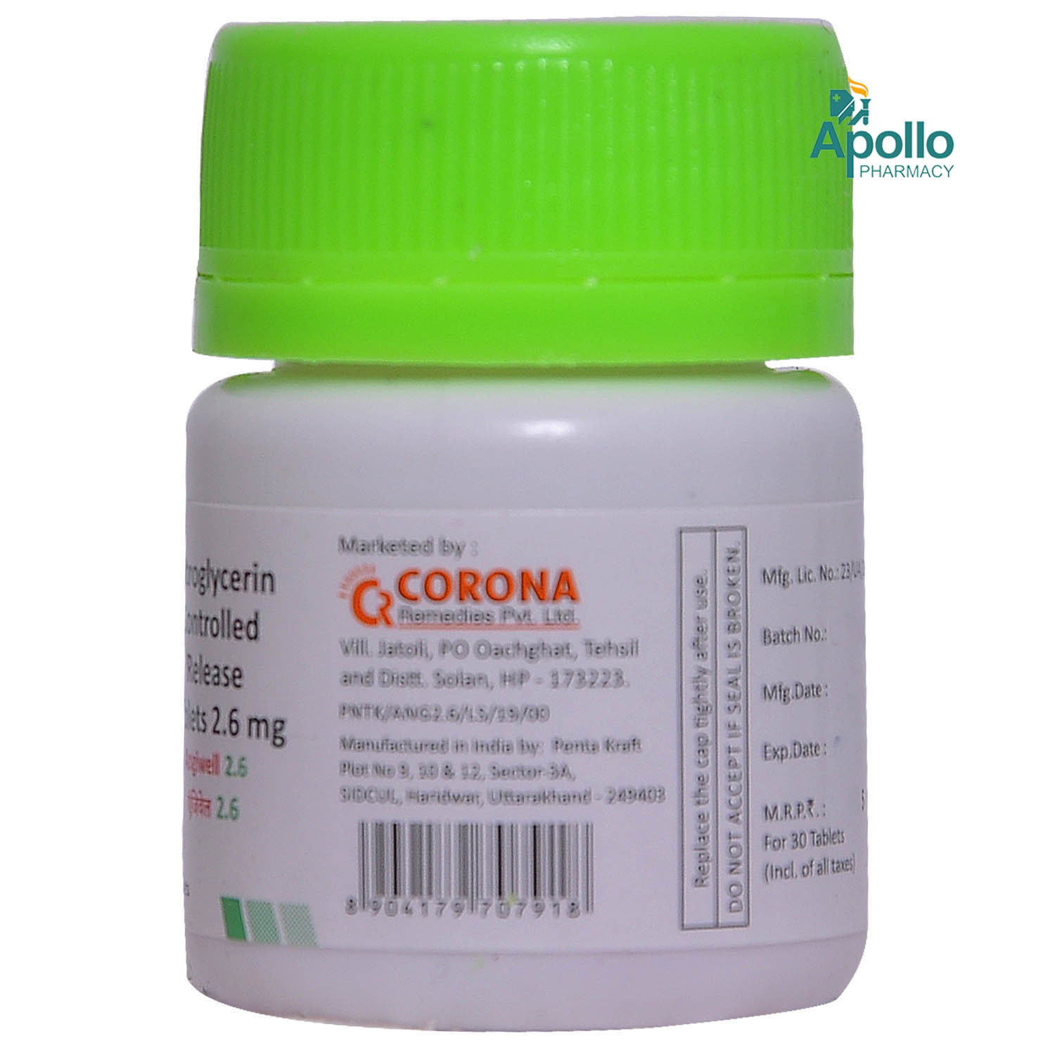 Angiwell CR 2.6 Tablet 30's, Pack of 1 TABLET Angiwell CR 2.6 Tablet 30's, Pack of 1 TABLET