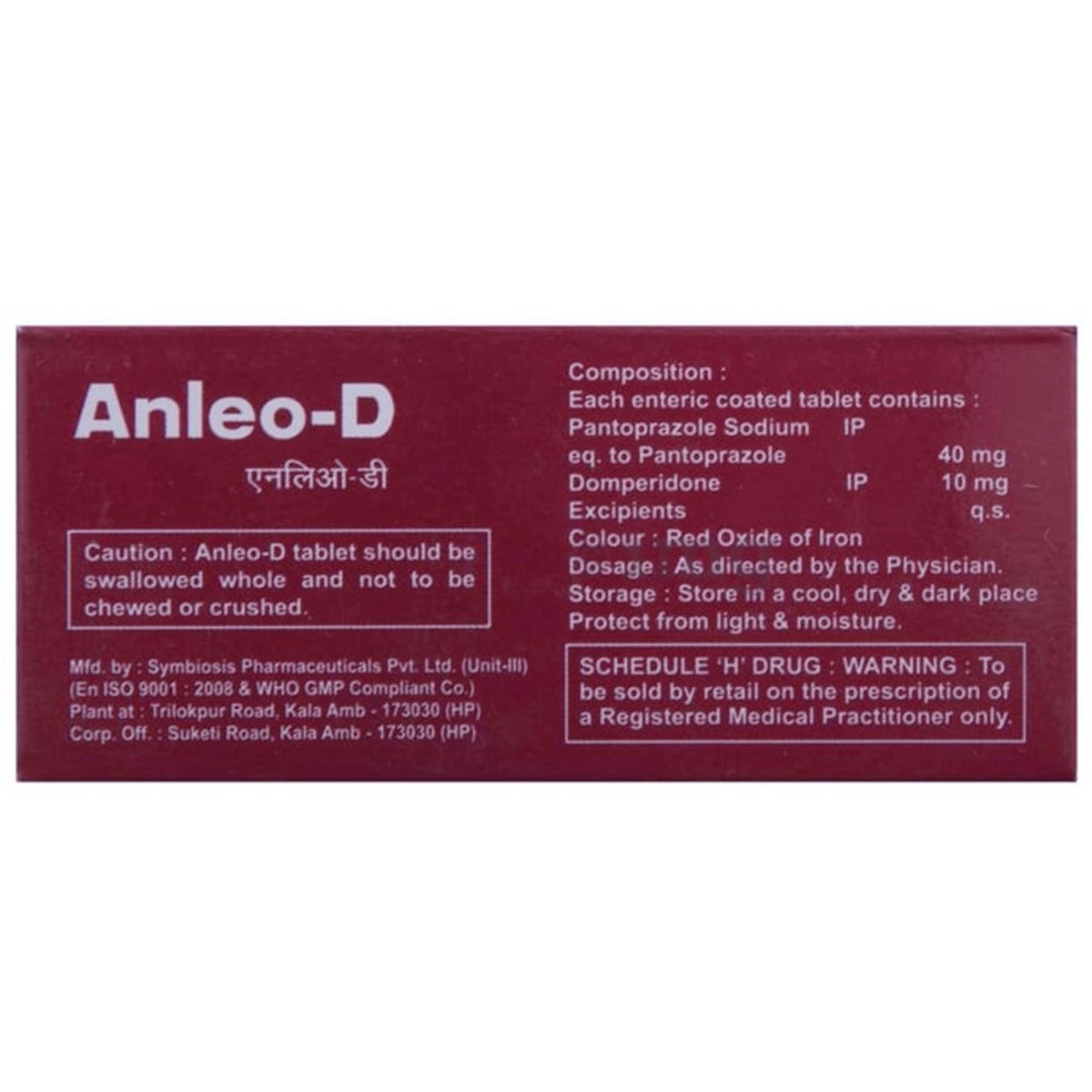 Anleo-D Tablet 10's, Pack of 10 Anleo-D Tablet 10's, Pack of 10