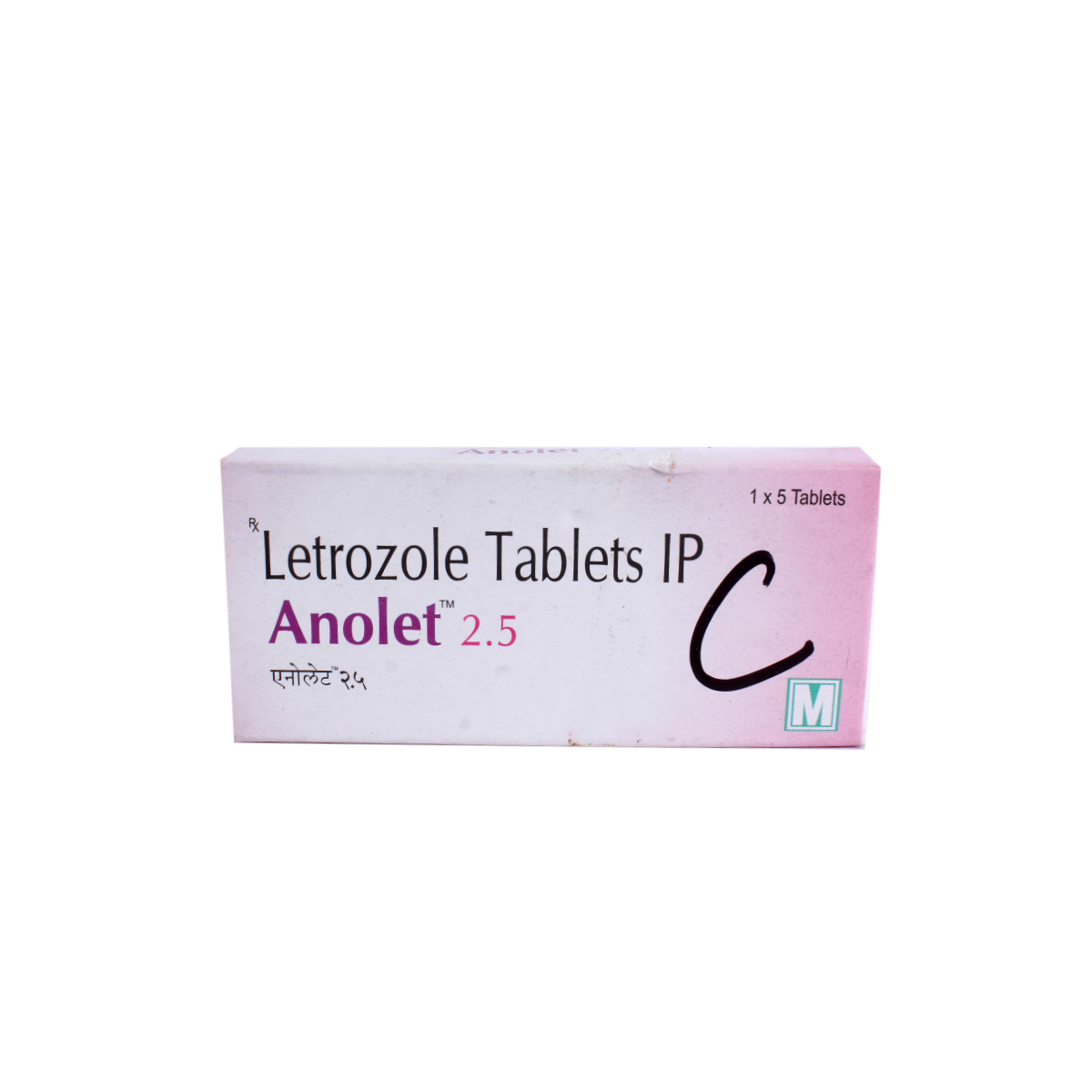 Anolet Tablet 5's, Pack of 5 TabletS Anolet Tablet 5's, Pack of 5 TabletS