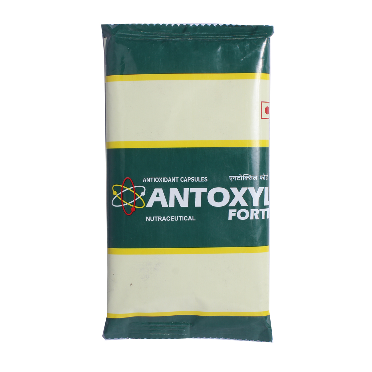 Antoxyl Forte Capsule 20's Antoxyl Forte Capsule 20's