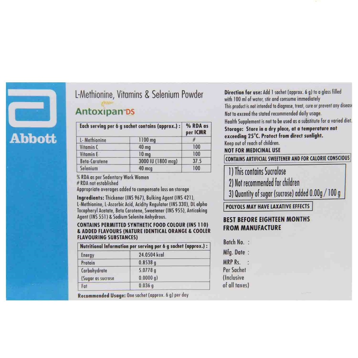 Antoxipan DS Orange & Cooler Sachet 6 gm, Pack of 1 Antoxipan DS Orange & Cooler Sachet 6 gm, Pack of 1