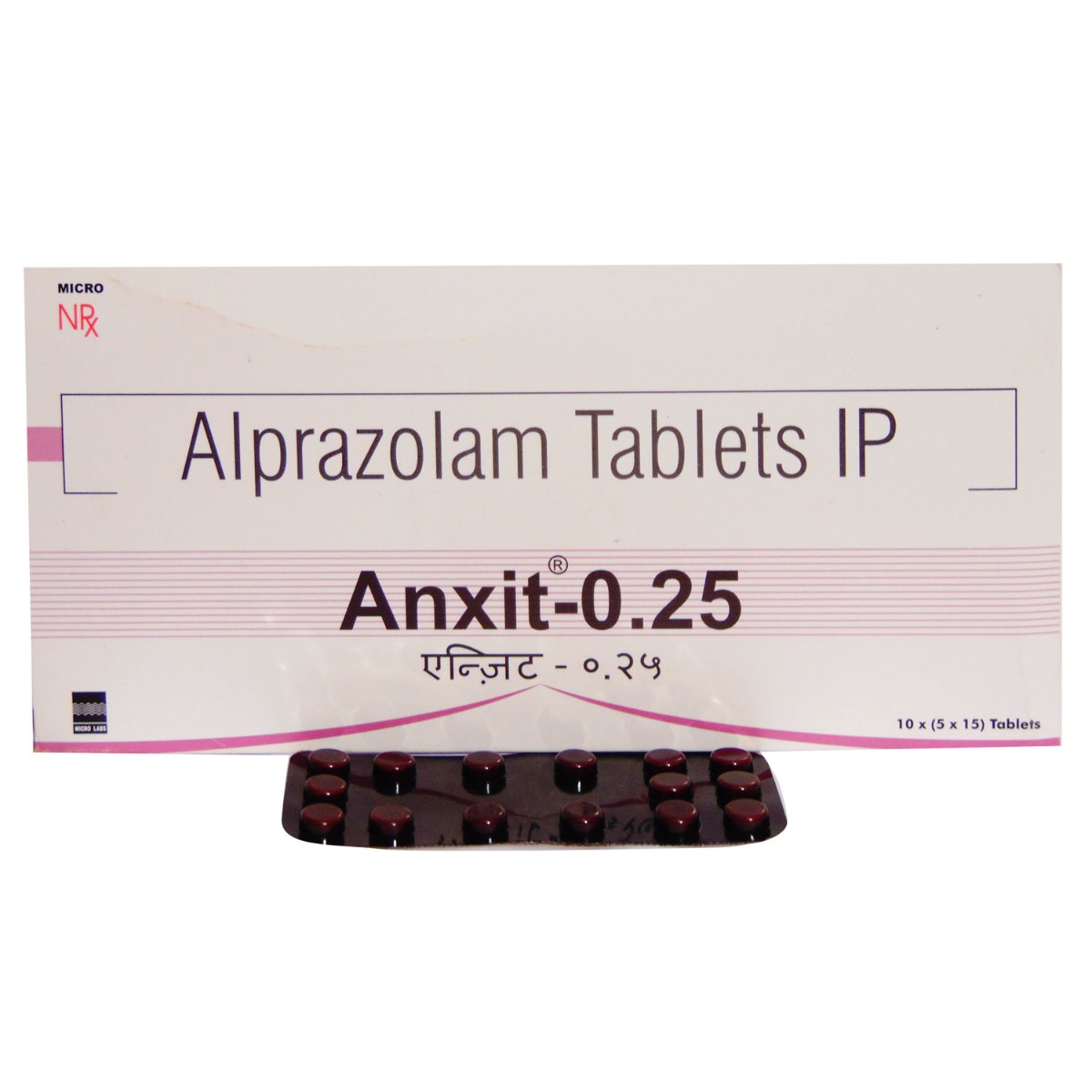 Anxit 0.25 Tablet 15's, Pack of 15 TABLETS Anxit 0.25 Tablet 15's, Pack of 15 TABLETS