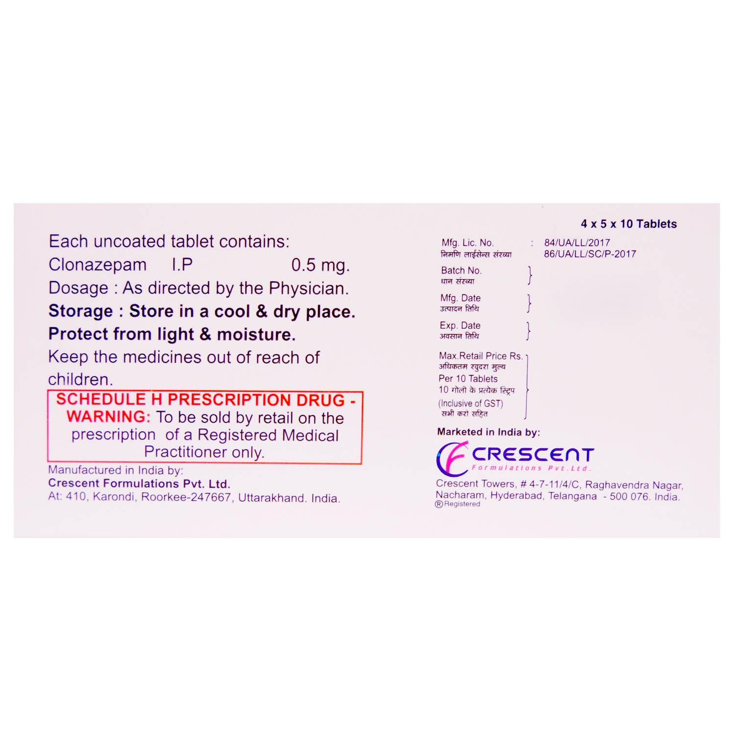 Aplaz 0.5 mg Tablet 10's, Pack of 10 TabletS Aplaz 0.5 mg Tablet 10's, Pack of 10 TabletS