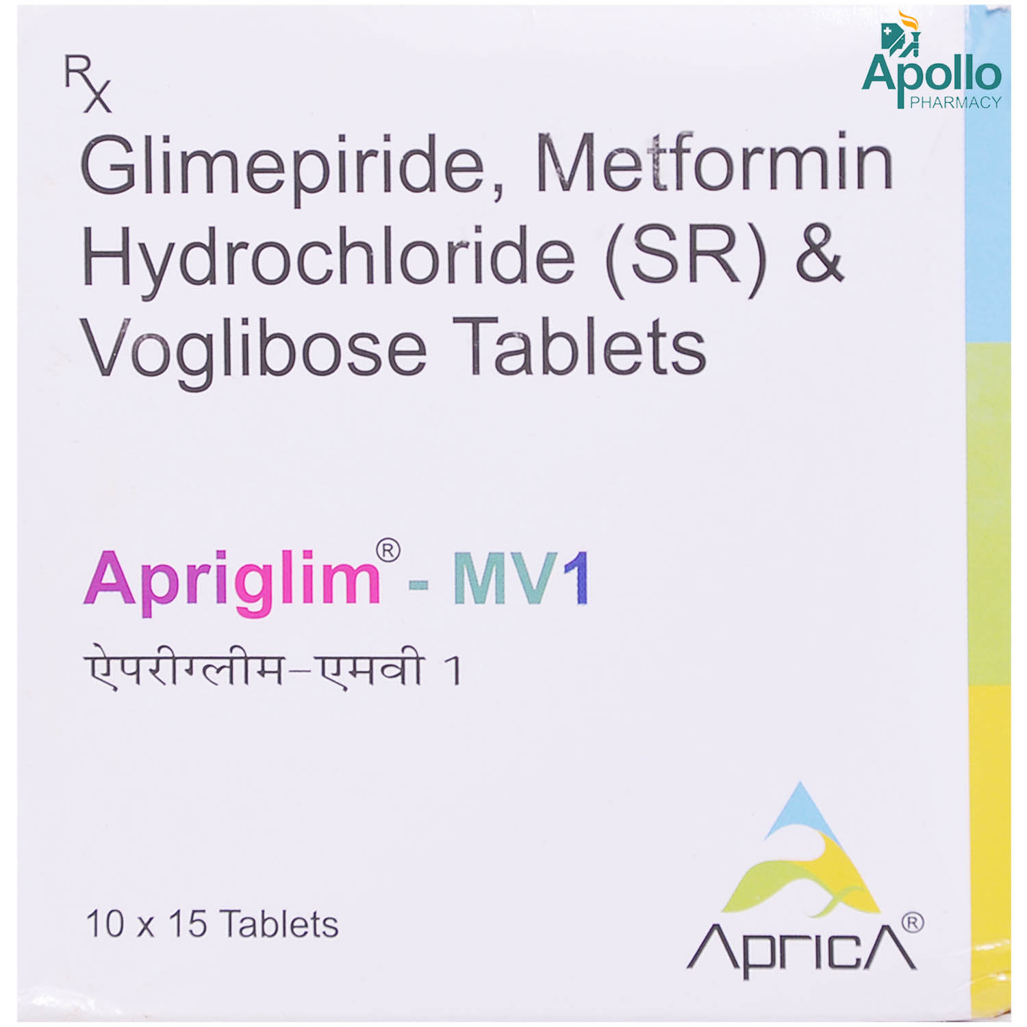 Apriglim-M 1 Tablet 15's, Pack of 15 TabletS Apriglim-M 1 Tablet 15's, Pack of 15 TabletS