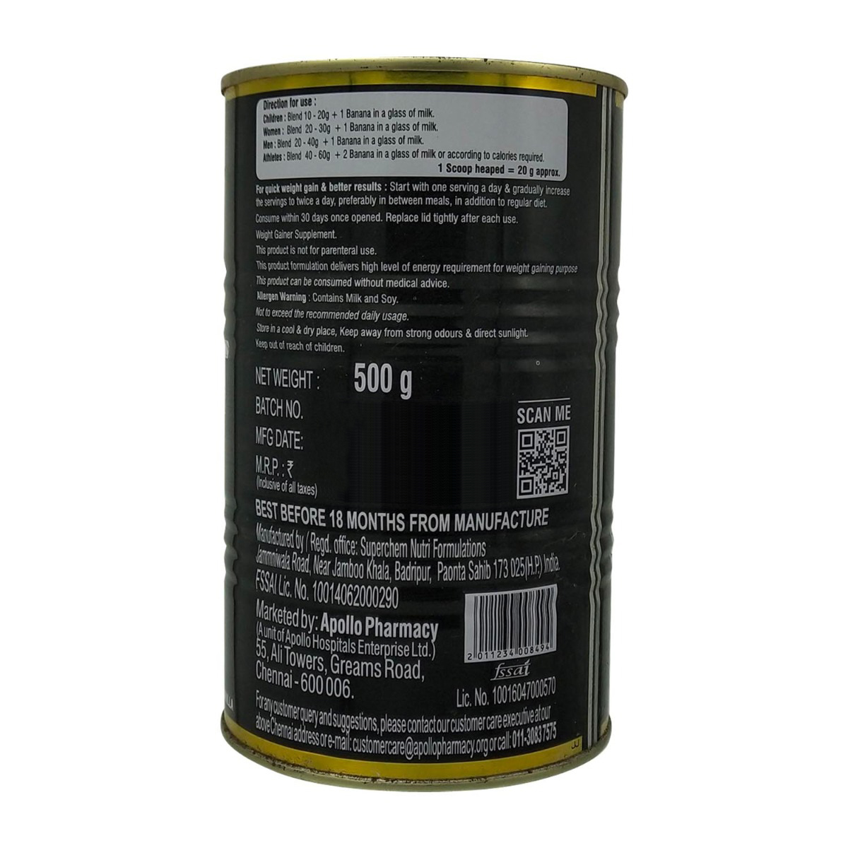 Apollo Life Weight Gainer Vanilla Flavour Powder, 500 gm Price, Uses ...