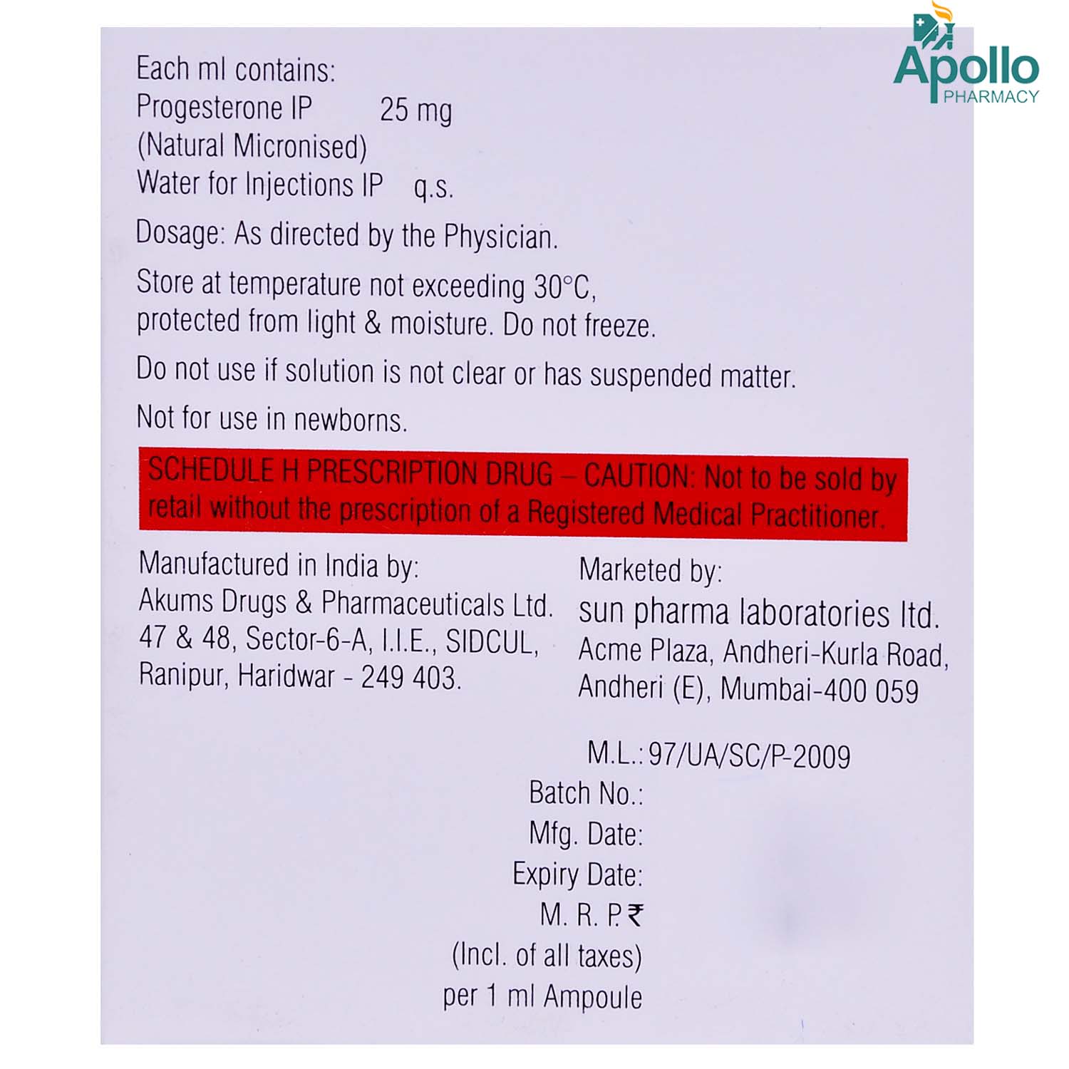 Aqsusten 25 mg Injection 1.119 ml, Pack of 1 Injection Aqsusten 25 mg Injection 1.119 ml, Pack of 1 Injection