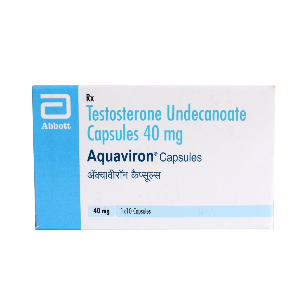 Aquaviron 40 mg Softgel Capsule 10's Aquaviron 40 mg Softgel Capsule 10's