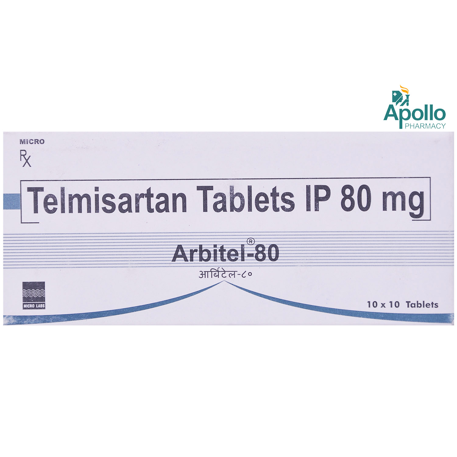 Arbitel-80 Tablet 10's, Pack of 10 TABLETS Arbitel-80 Tablet 10's, Pack of 10 TABLETS