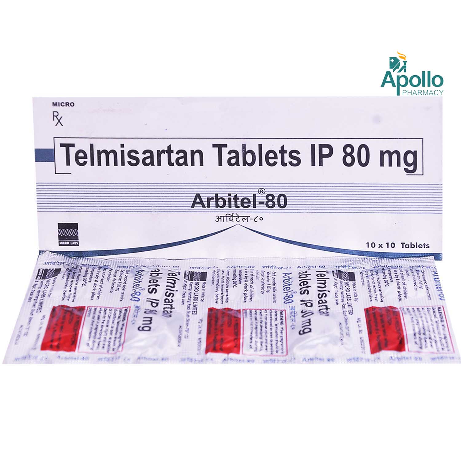 Arbitel-80 Tablet 10's, Pack of 10 TABLETS Arbitel-80 Tablet 10's, Pack of 10 TABLETS