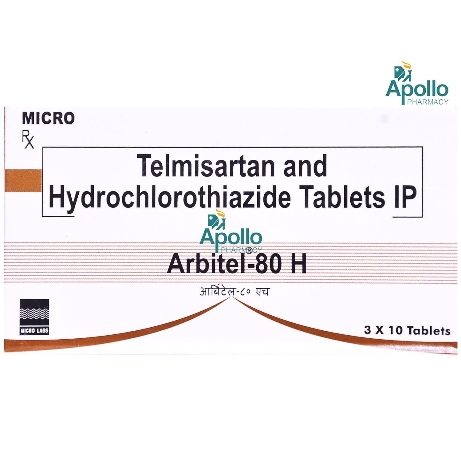 Arbitel-80 H Tablet 10's, Pack of 10 Arbitel-80 H Tablet 10's, Pack of 10