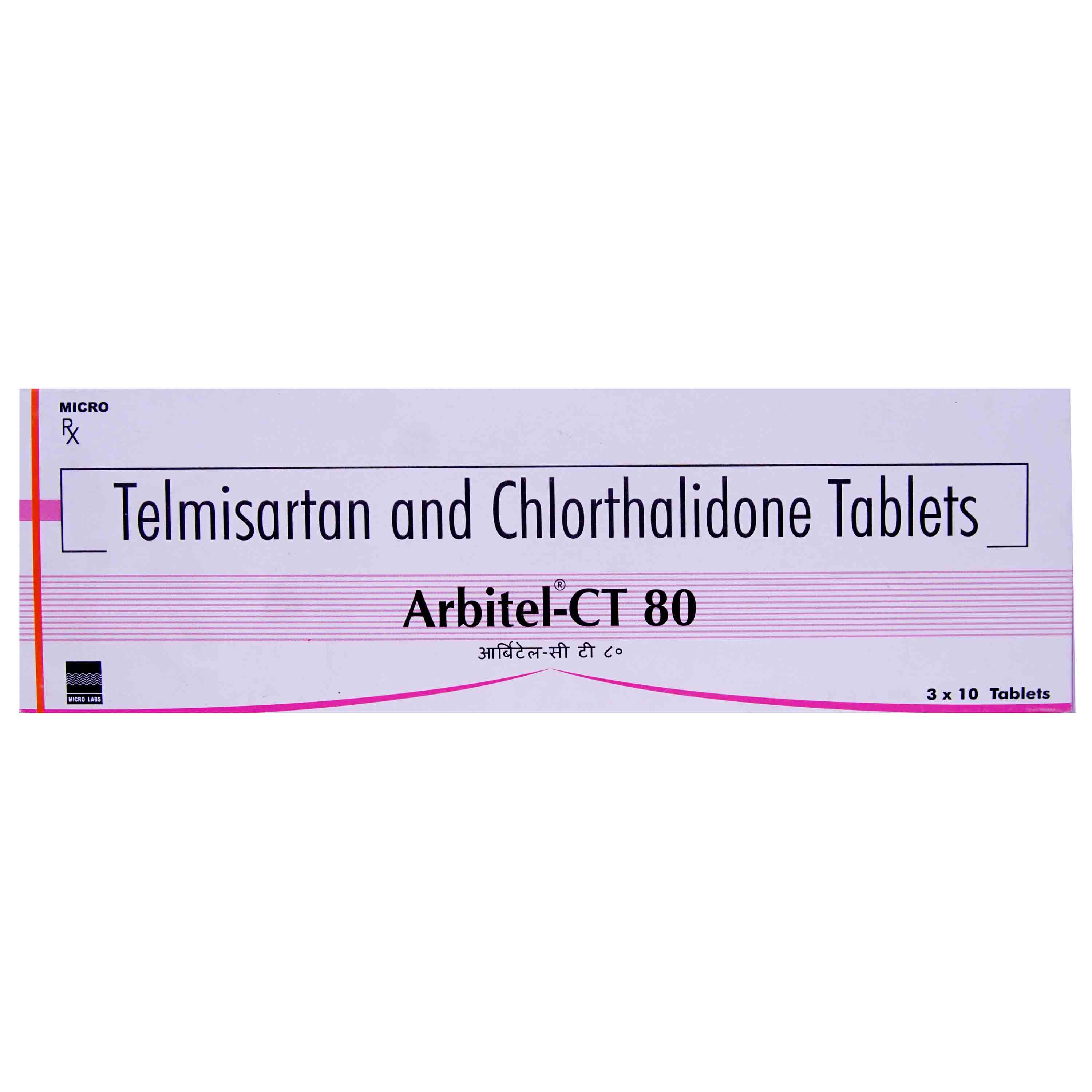 Arbitel CT 80 mg Tablet 10's, Pack of 10 Arbitel CT 80 mg Tablet 10's, Pack of 10