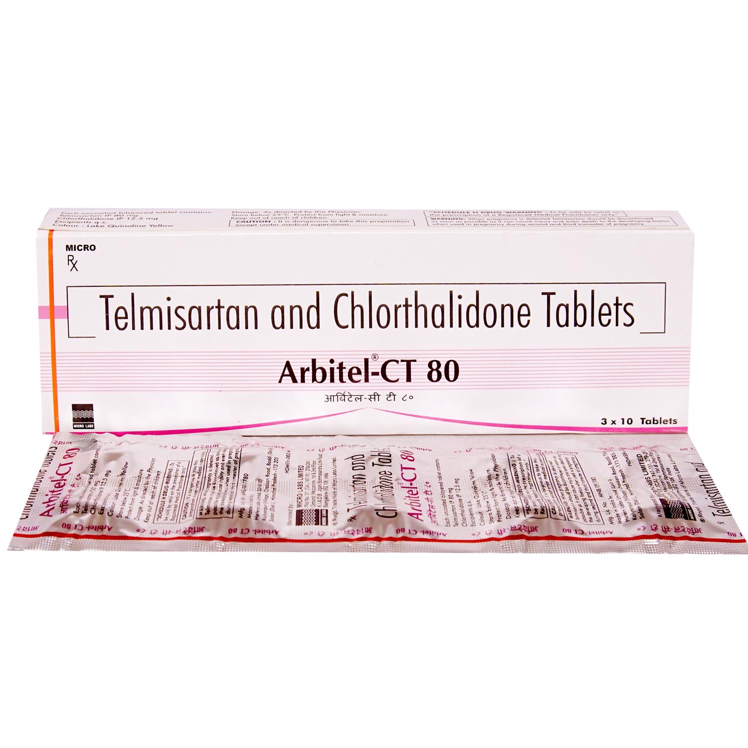 Arbitel CT 80 mg Tablet 10's, Pack of 10 Arbitel CT 80 mg Tablet 10's, Pack of 10