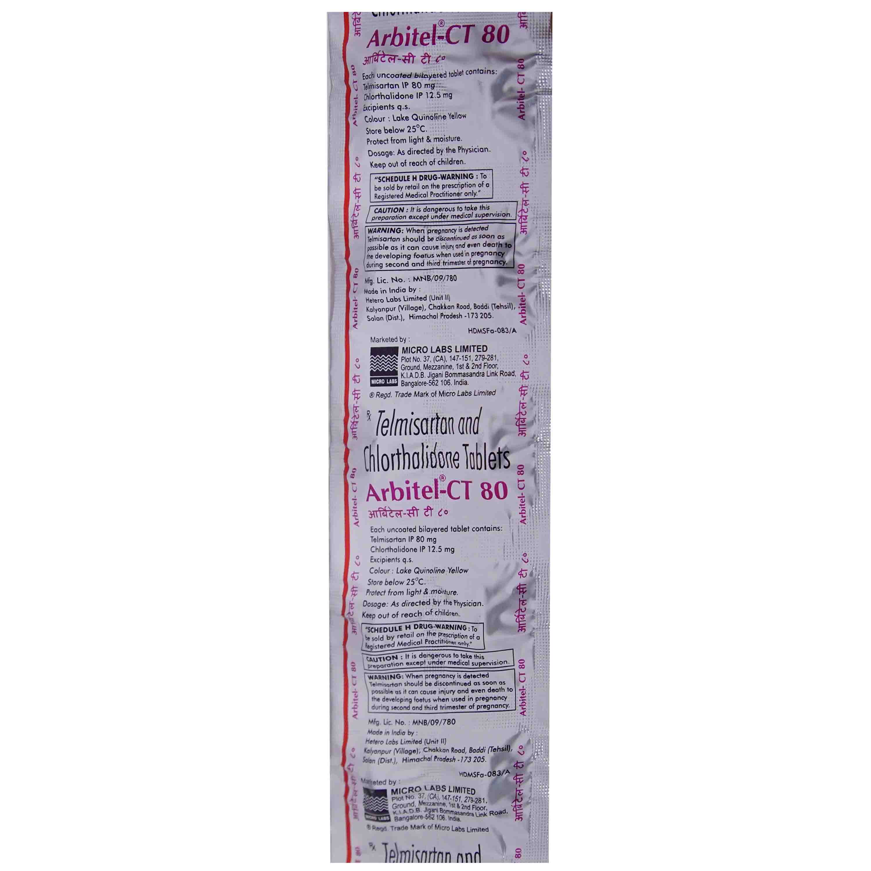 Arbitel CT 80 mg Tablet 10's, Pack of 10 Arbitel CT 80 mg Tablet 10's, Pack of 10