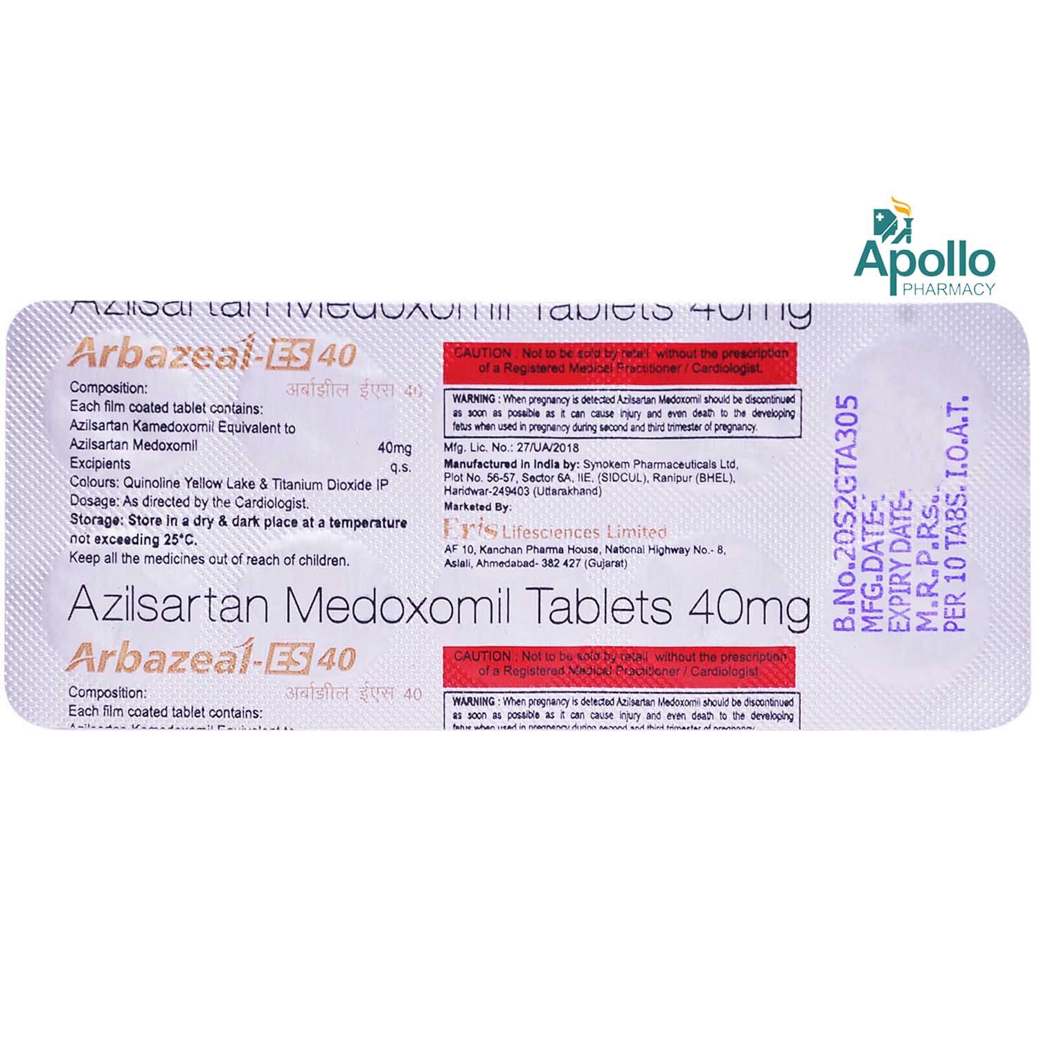 Arbazeal ES 40 Tablet 10's, Pack of 10 TABLETS Arbazeal ES 40 Tablet 10's, Pack of 10 TABLETS