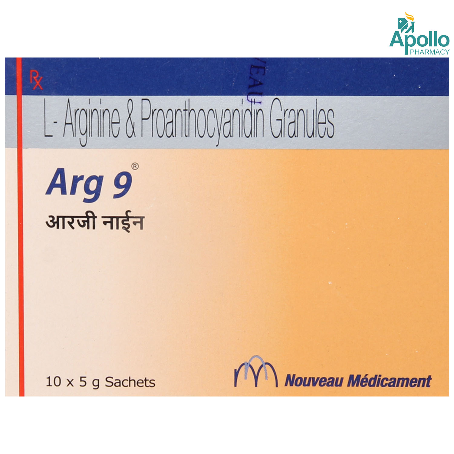 Buy Arg 9 Sachets 5 gm Online