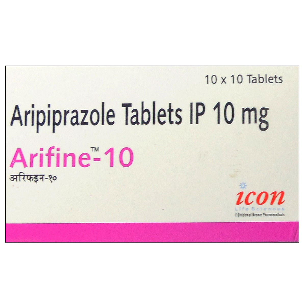 Arifine 10 Tablet 10's, Pack of 10 TabletS Arifine 10 Tablet 10's, Pack of 10 TabletS