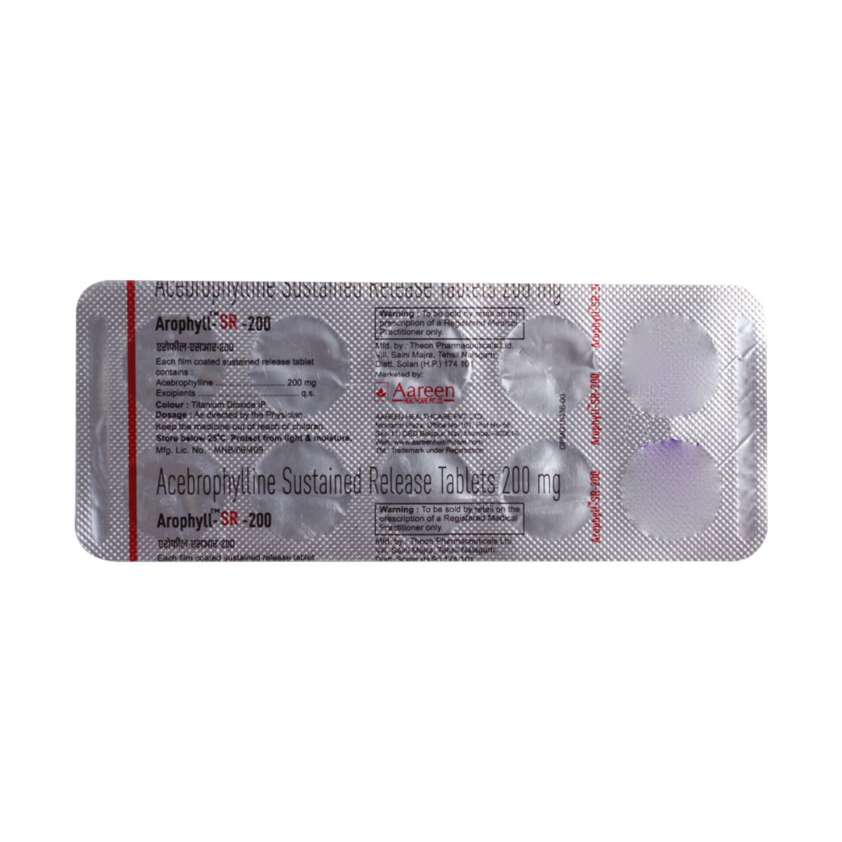 Arophyll-SR 200 Tablet 10's, Pack of 10 TabletS Arophyll-SR 200 Tablet 10's, Pack of 10 TabletS