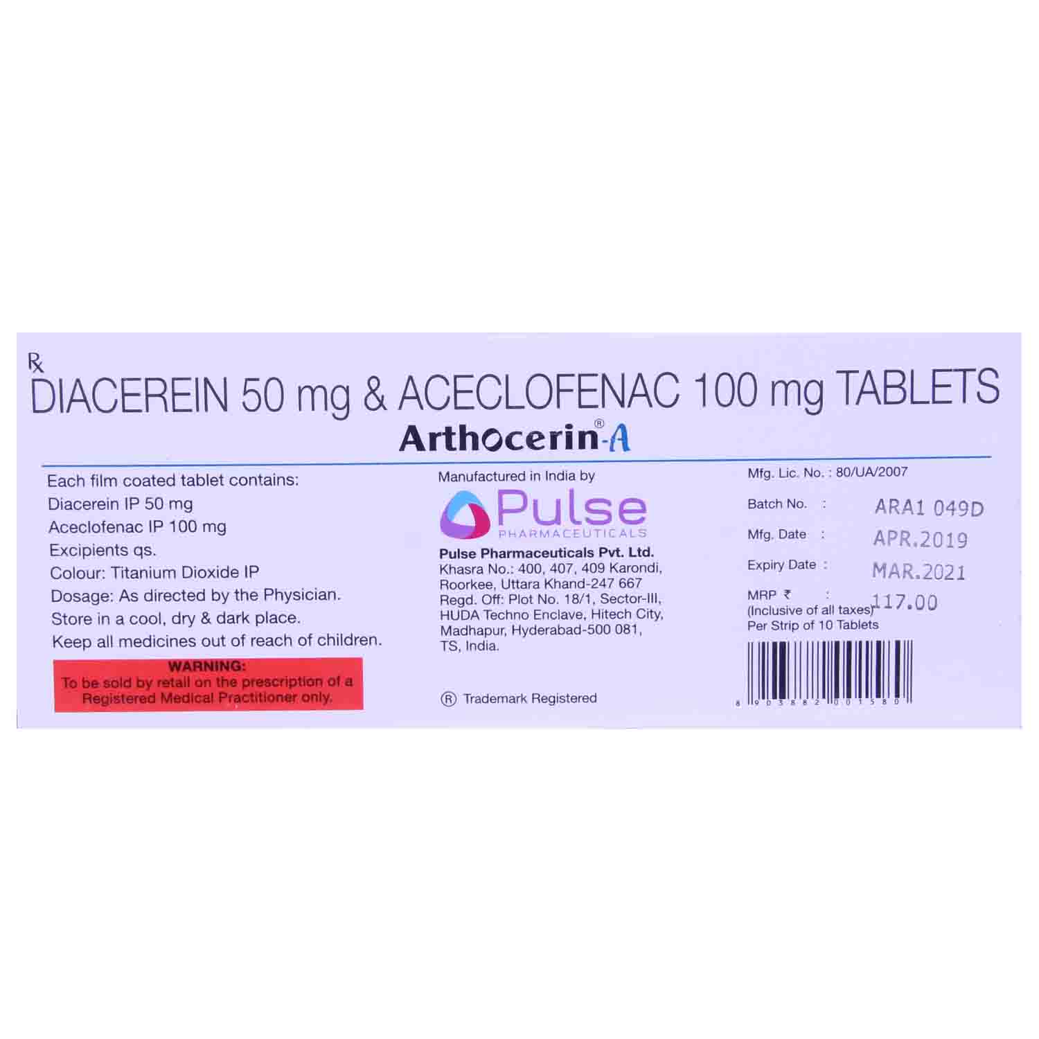 Arthocerin A Tablet 10's, Pack of 10 TabletS Arthocerin A Tablet 10's, Pack of 10 TabletS