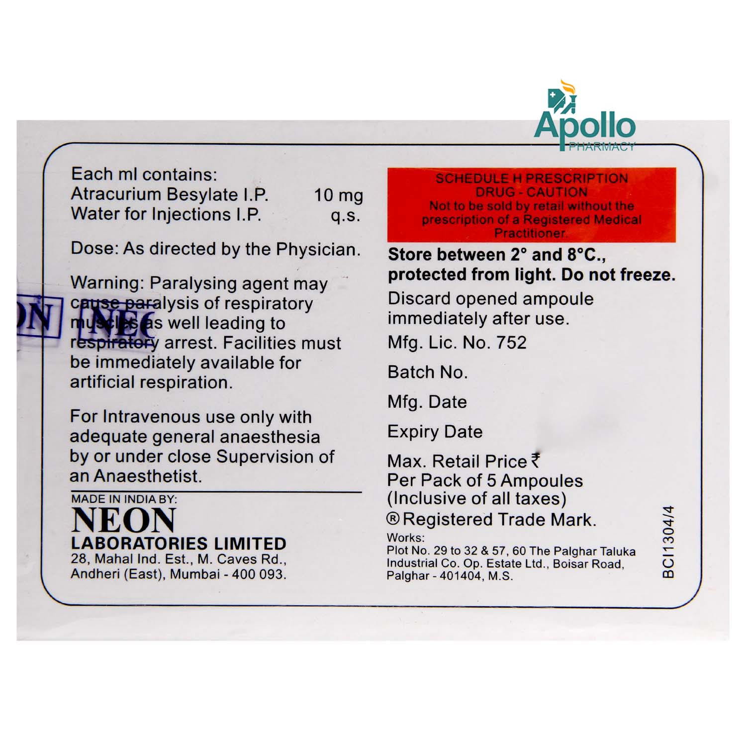Artacil 50 mg Injection 5 ml, Pack of 1 Injection Artacil 50 mg Injection 5 ml, Pack of 1 Injection