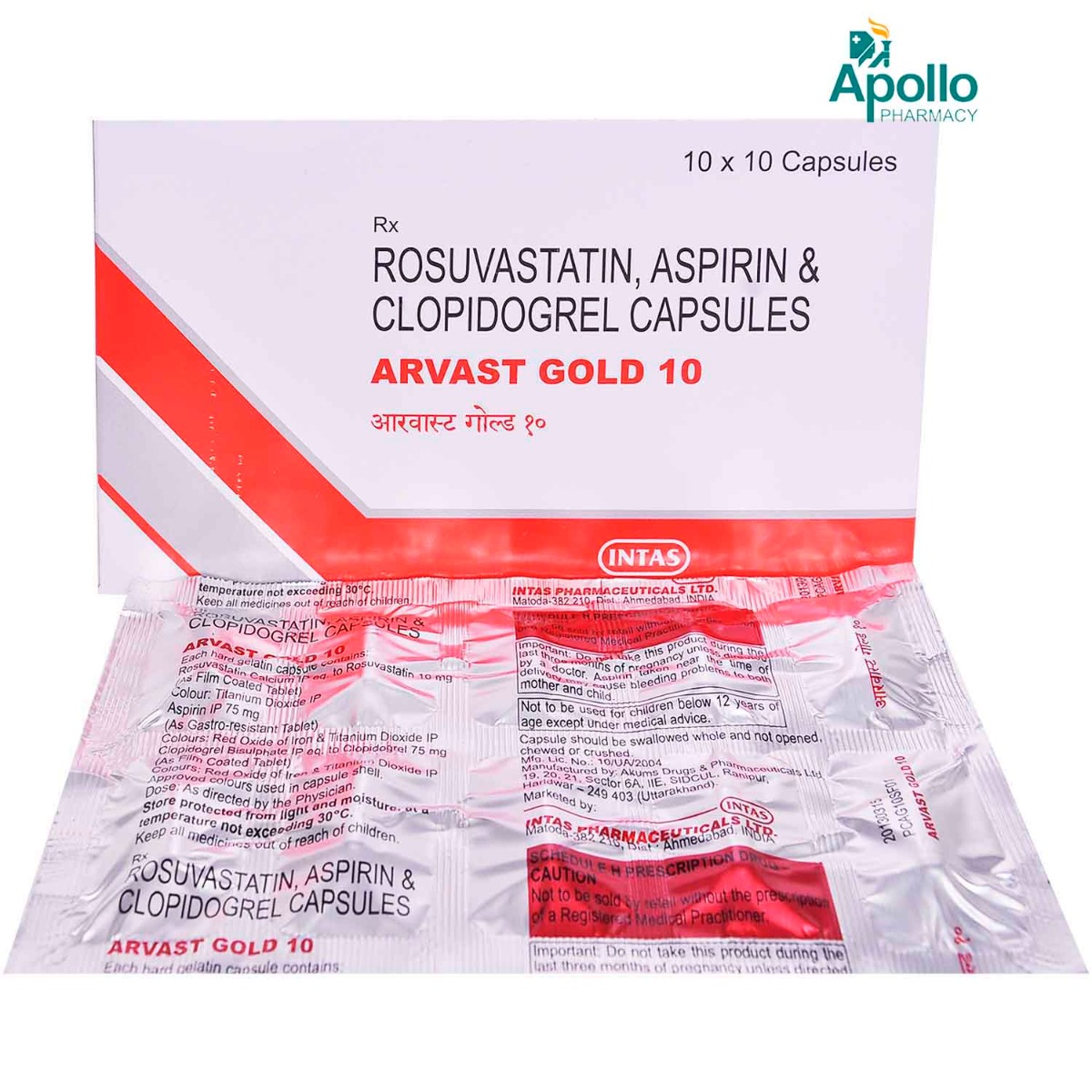 Arvast Gold 10 Tablet 10's, Pack of 10 TABLETS Arvast Gold 10 Tablet 10's, Pack of 10 TABLETS